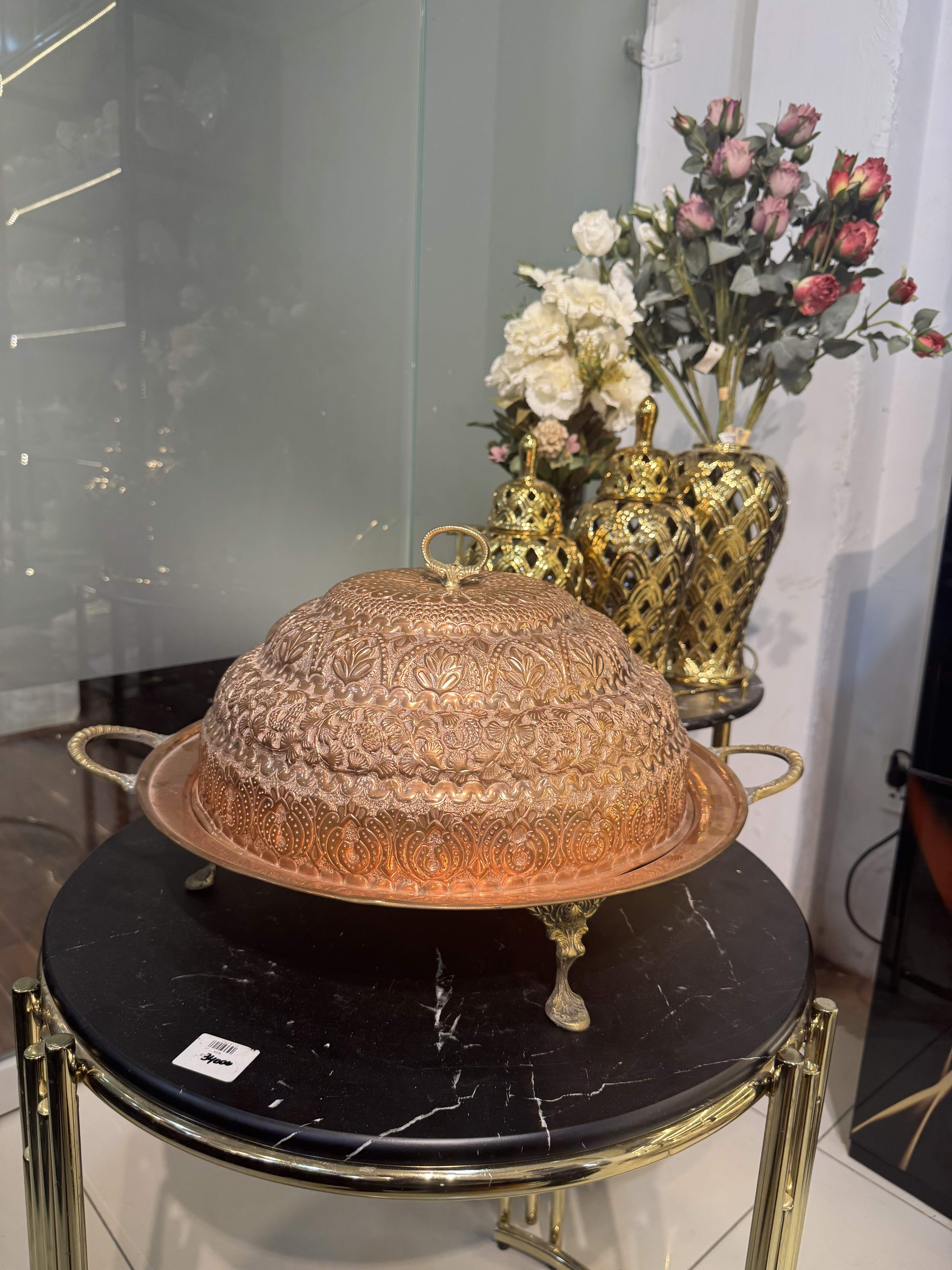 Copper Dome
