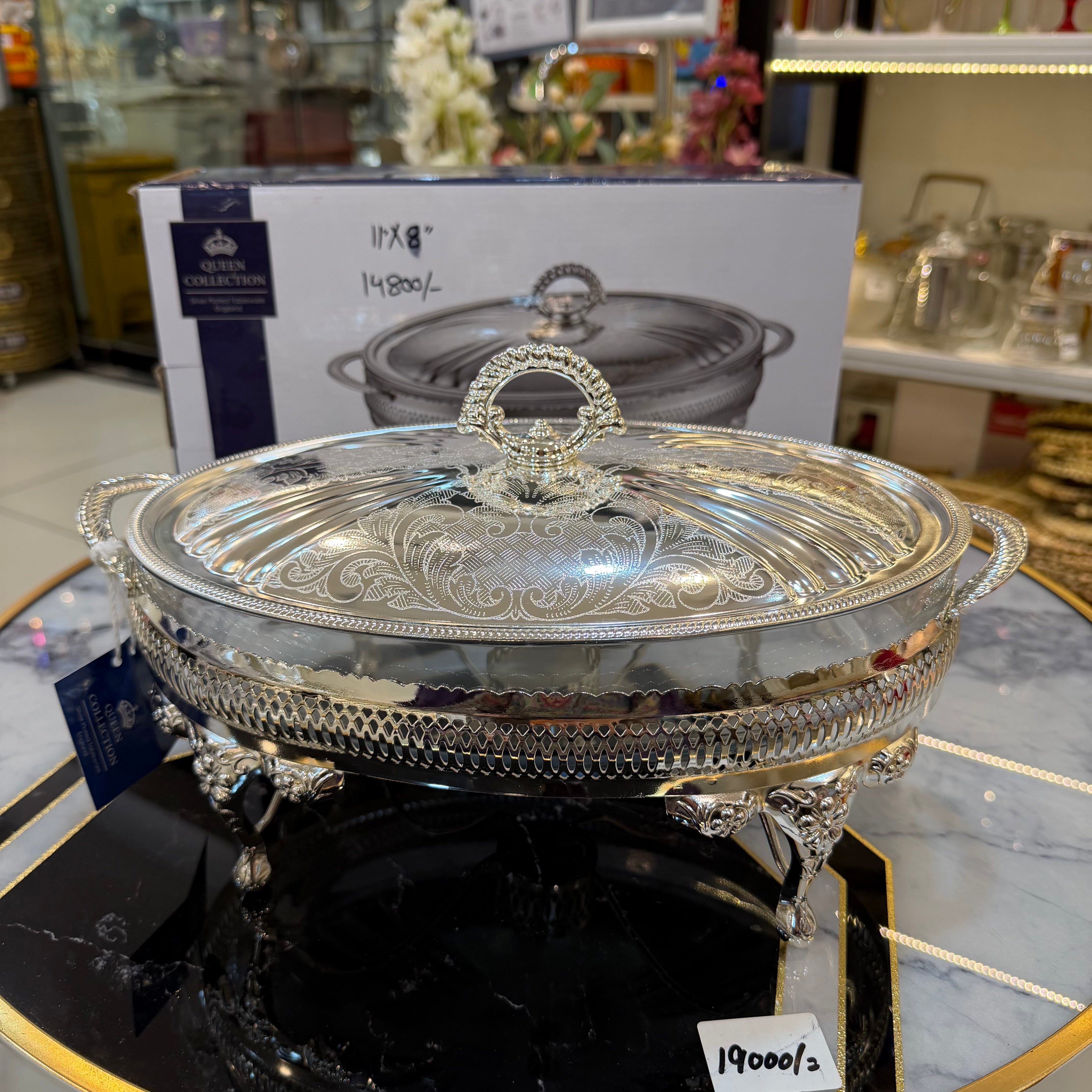 Queen Anne Buffet Dish