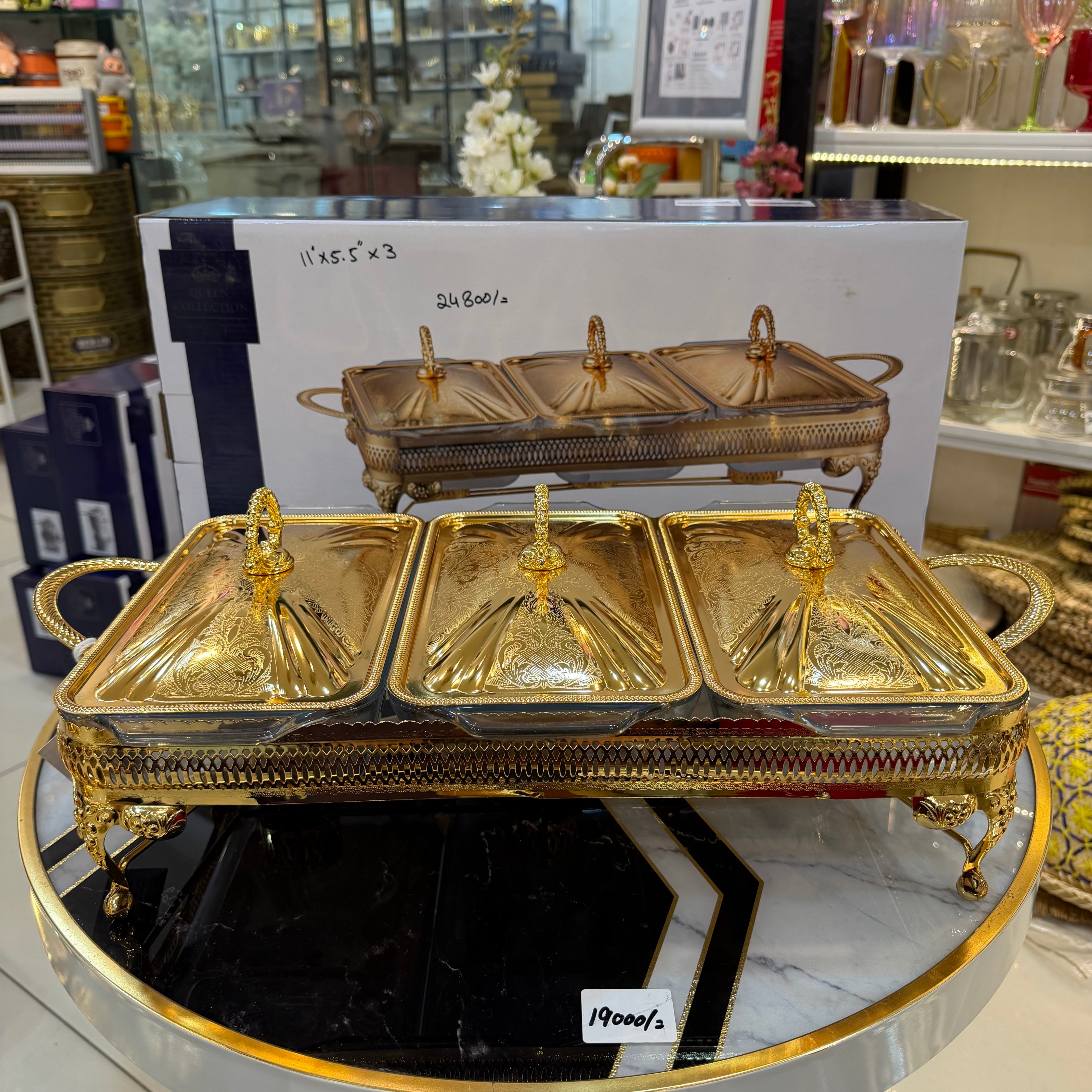 Queen Anne Buffet Dish