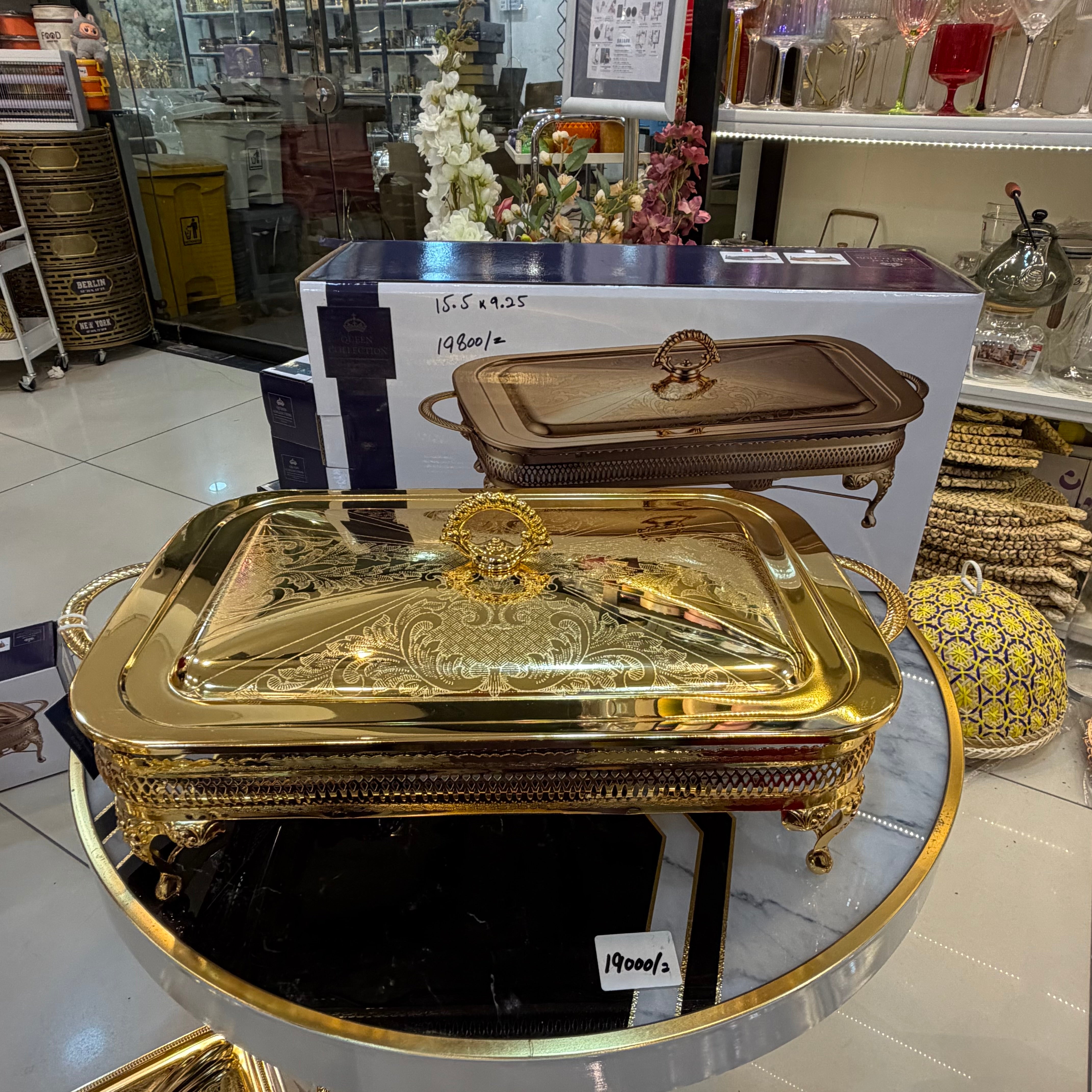 Queen Anne Buffet Dish