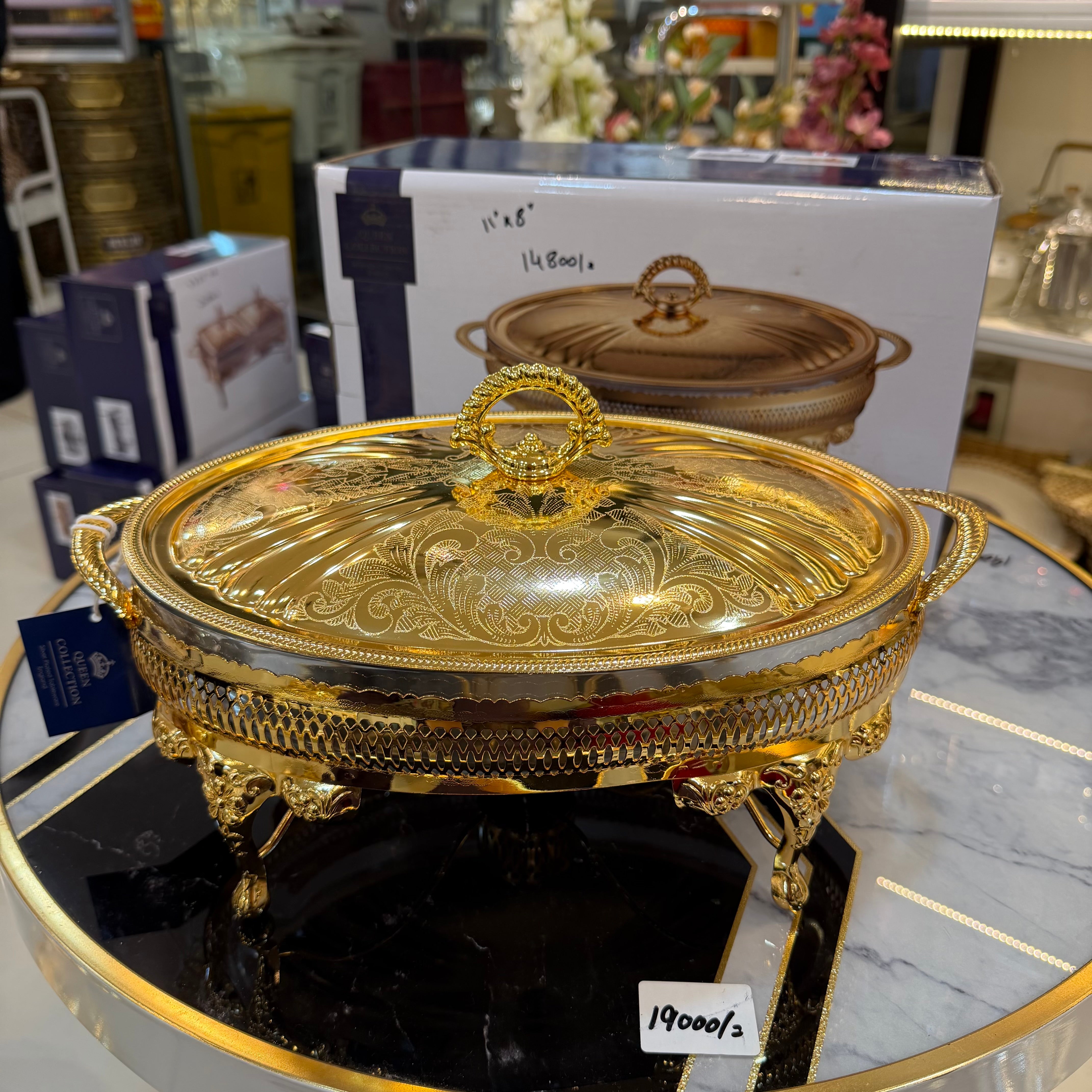 Queen Anne Buffet Dish