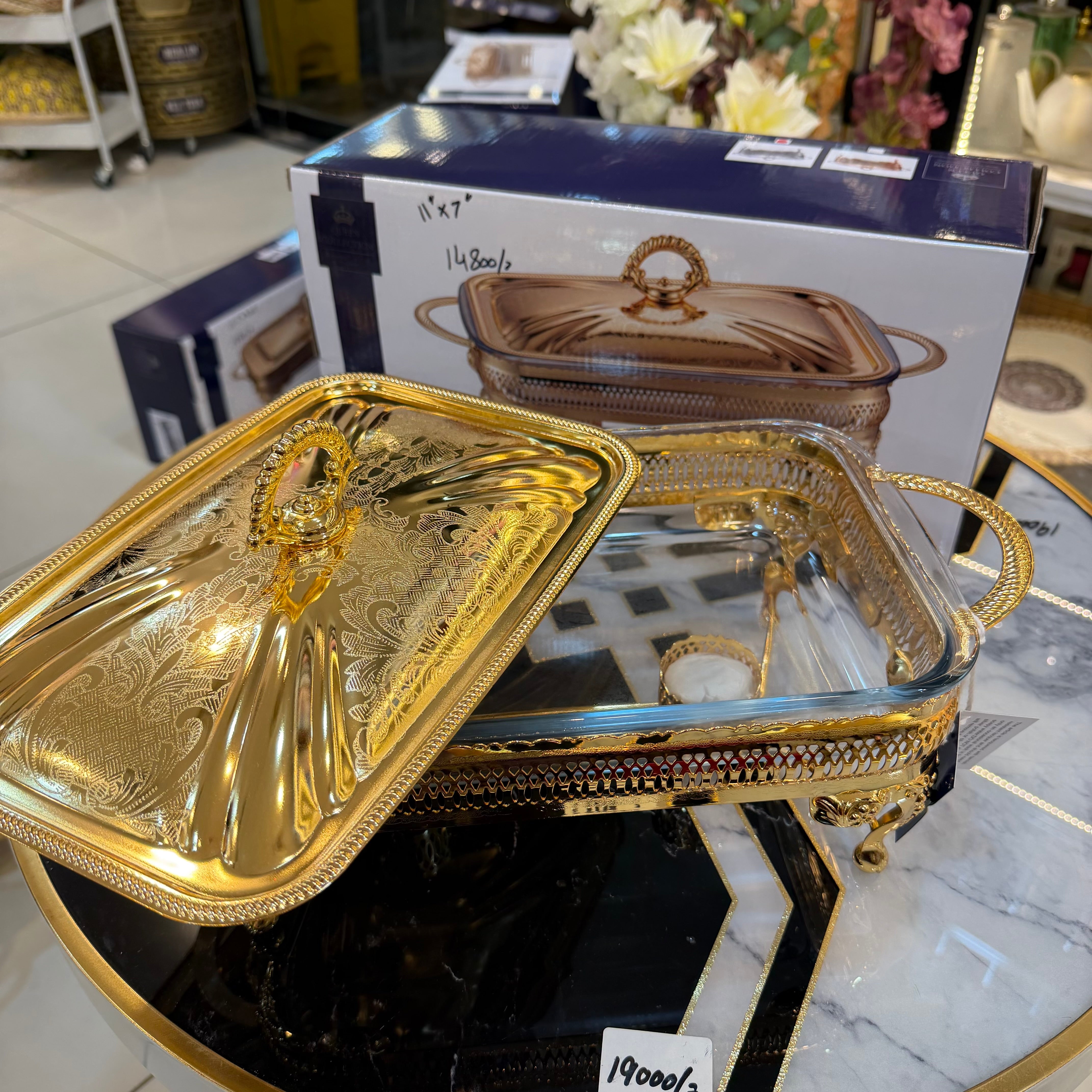 Queen Anne Buffet Dish