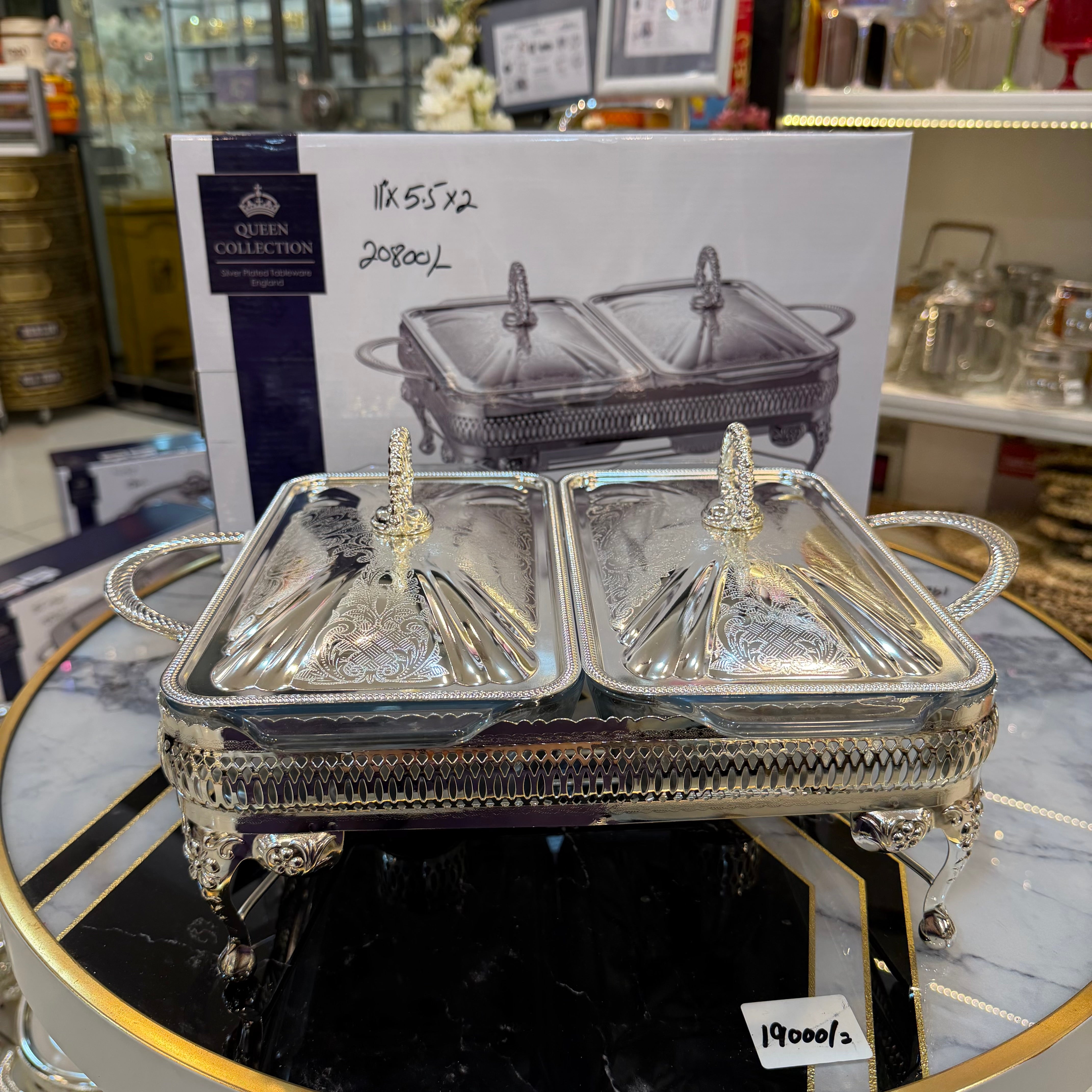 Queen Anne Buffet Dish
