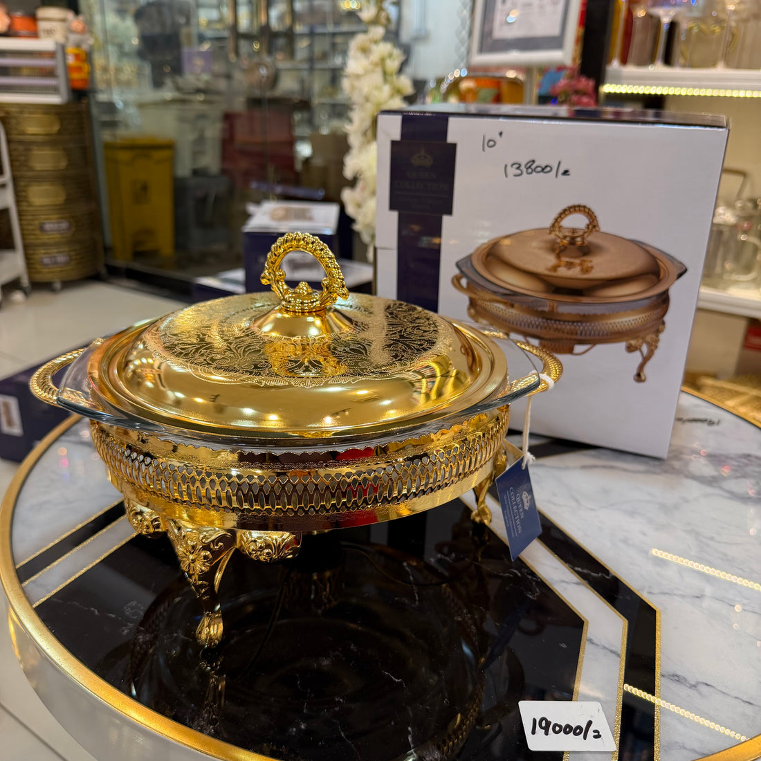 Queen Anne Buffet Dish