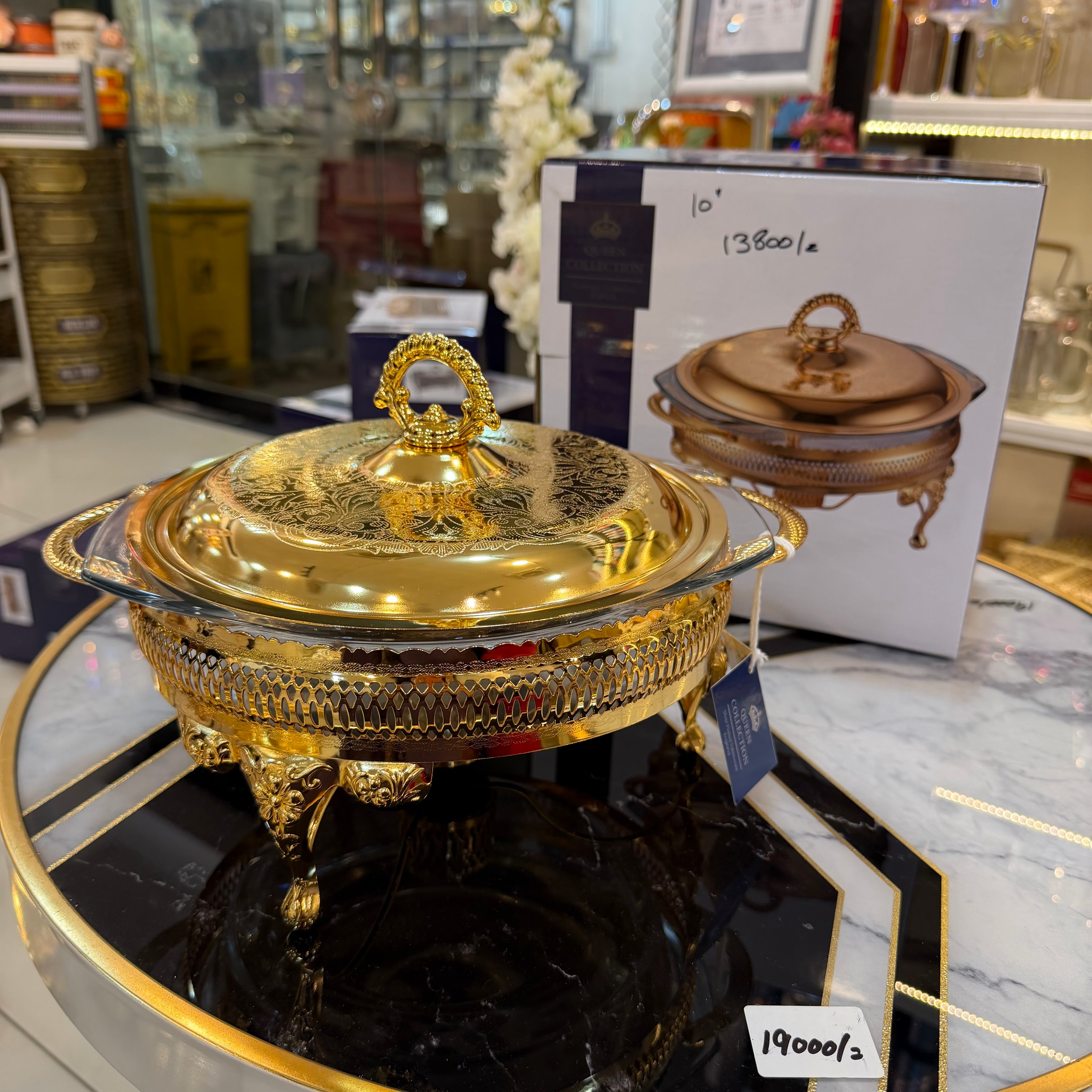 Queen Anne Buffet Dish