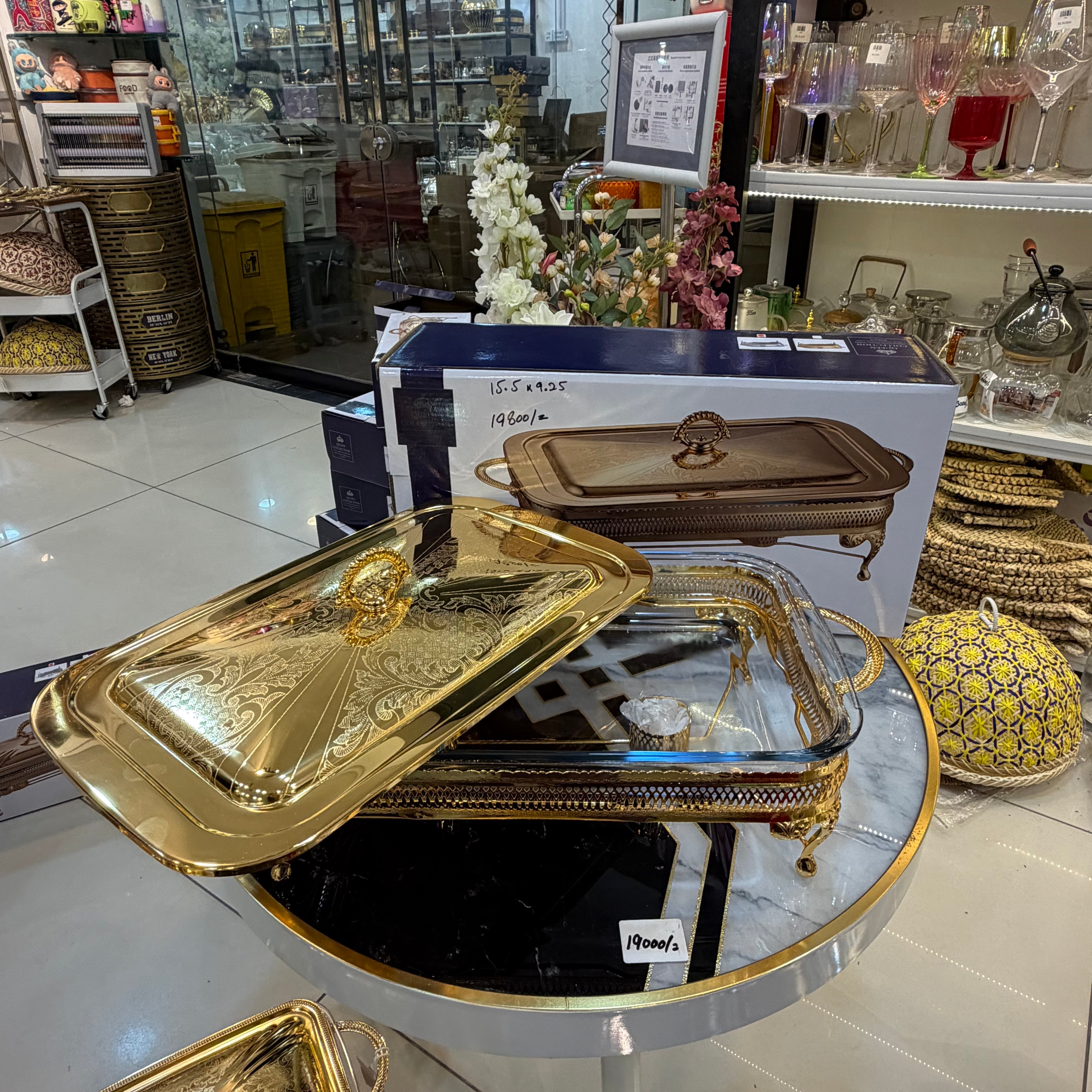 Queen Anne Buffet Dish