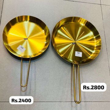 Golder Serving Dish With Handle