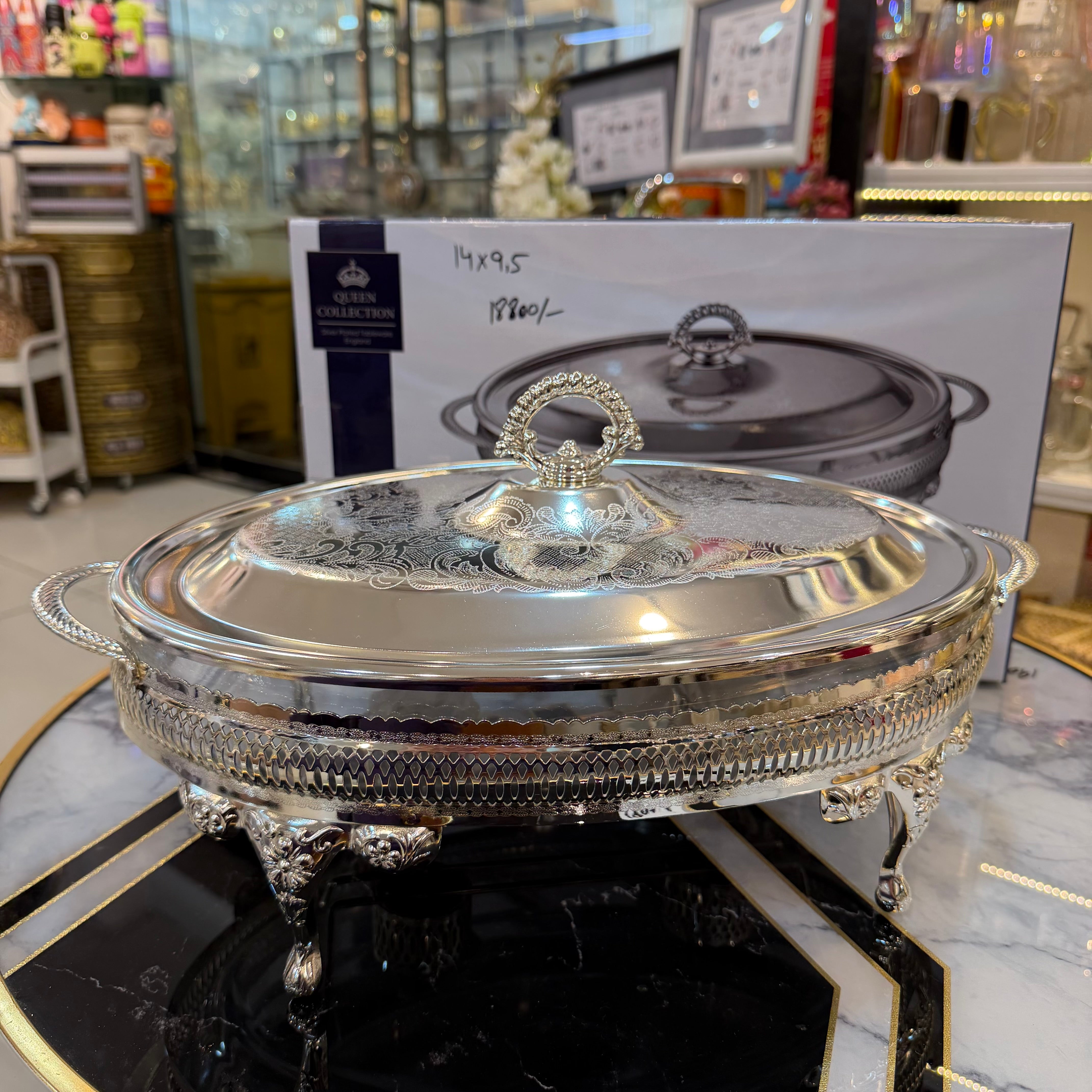 Queen Anne Buffet Dish