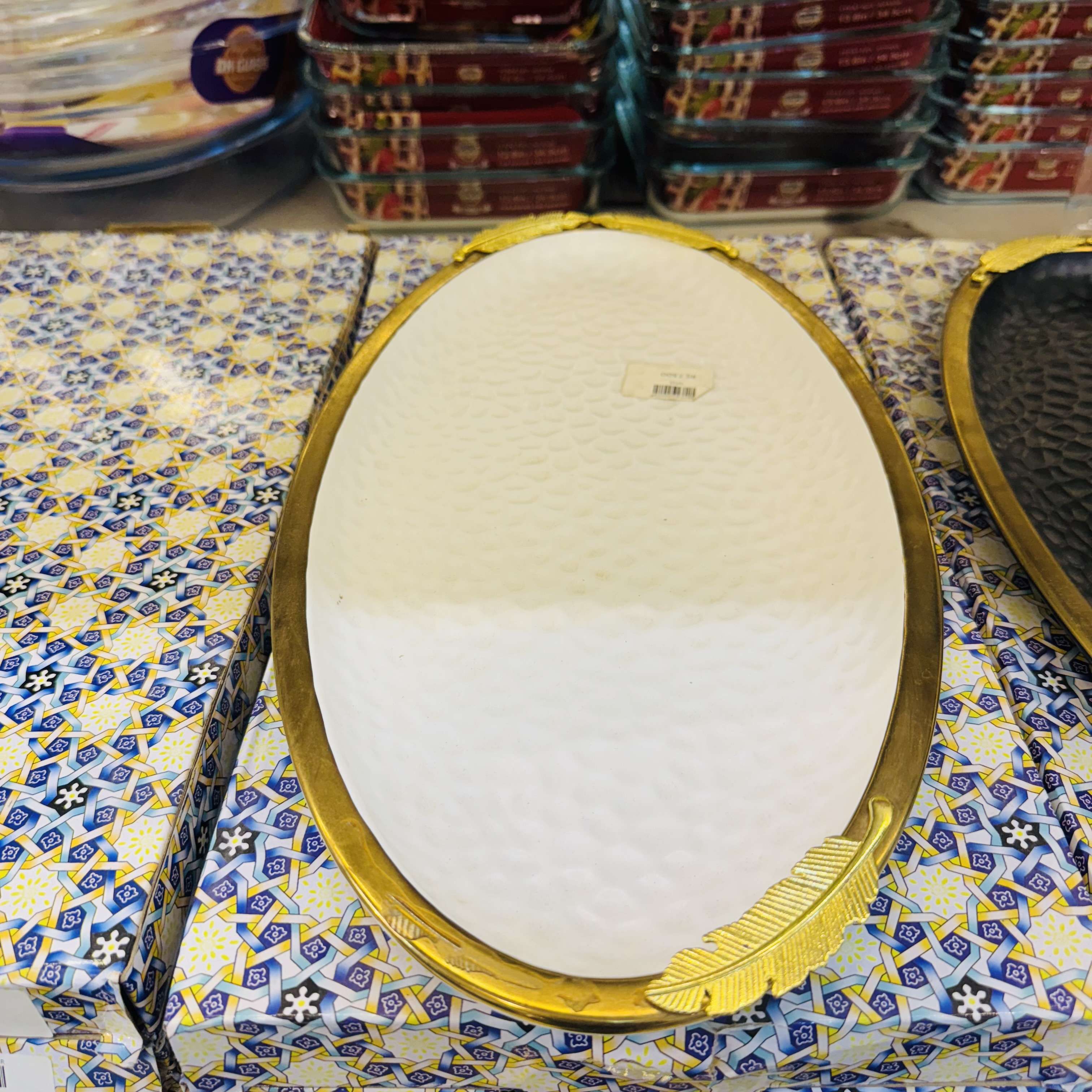 Oval Dish Large
