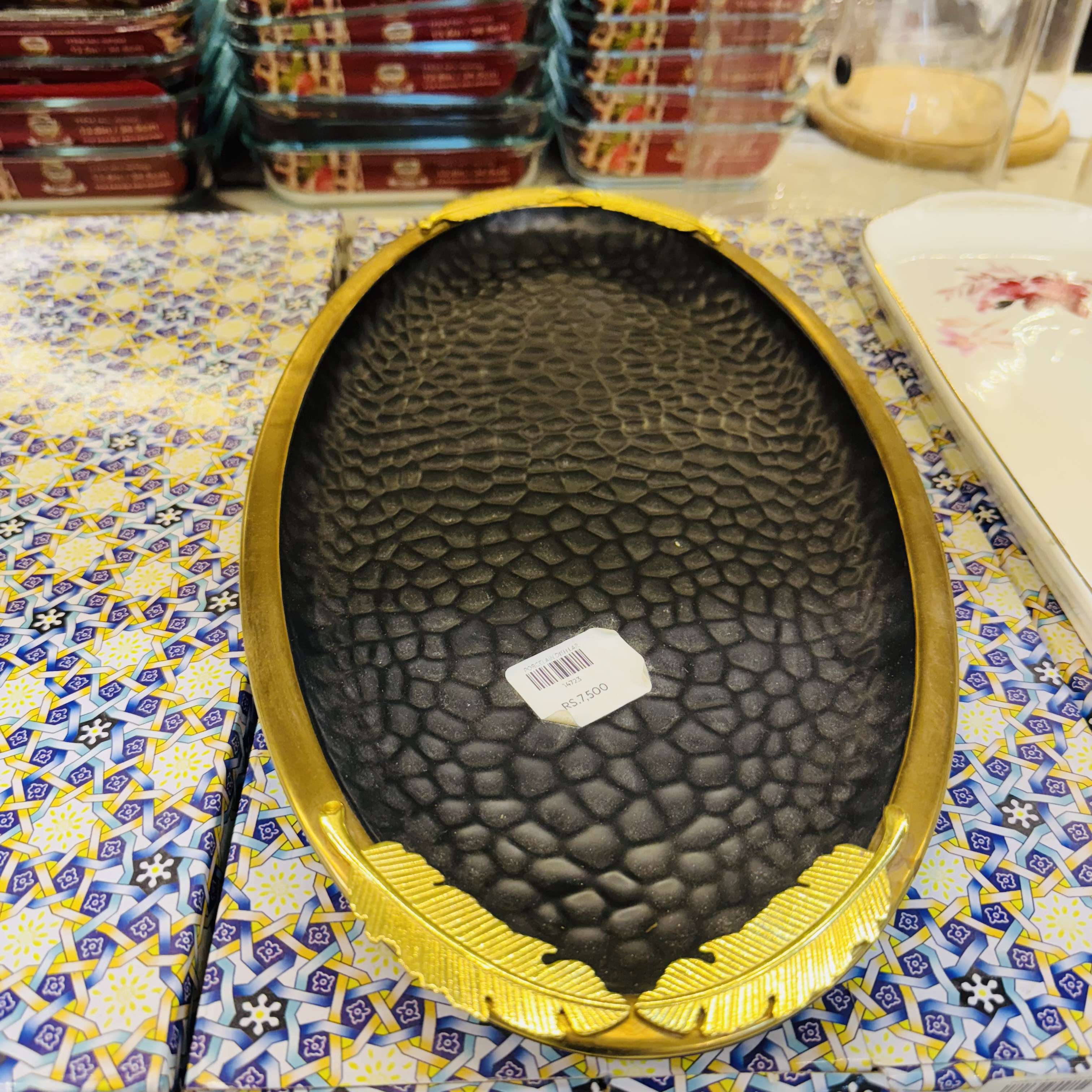 Oval Dish Large