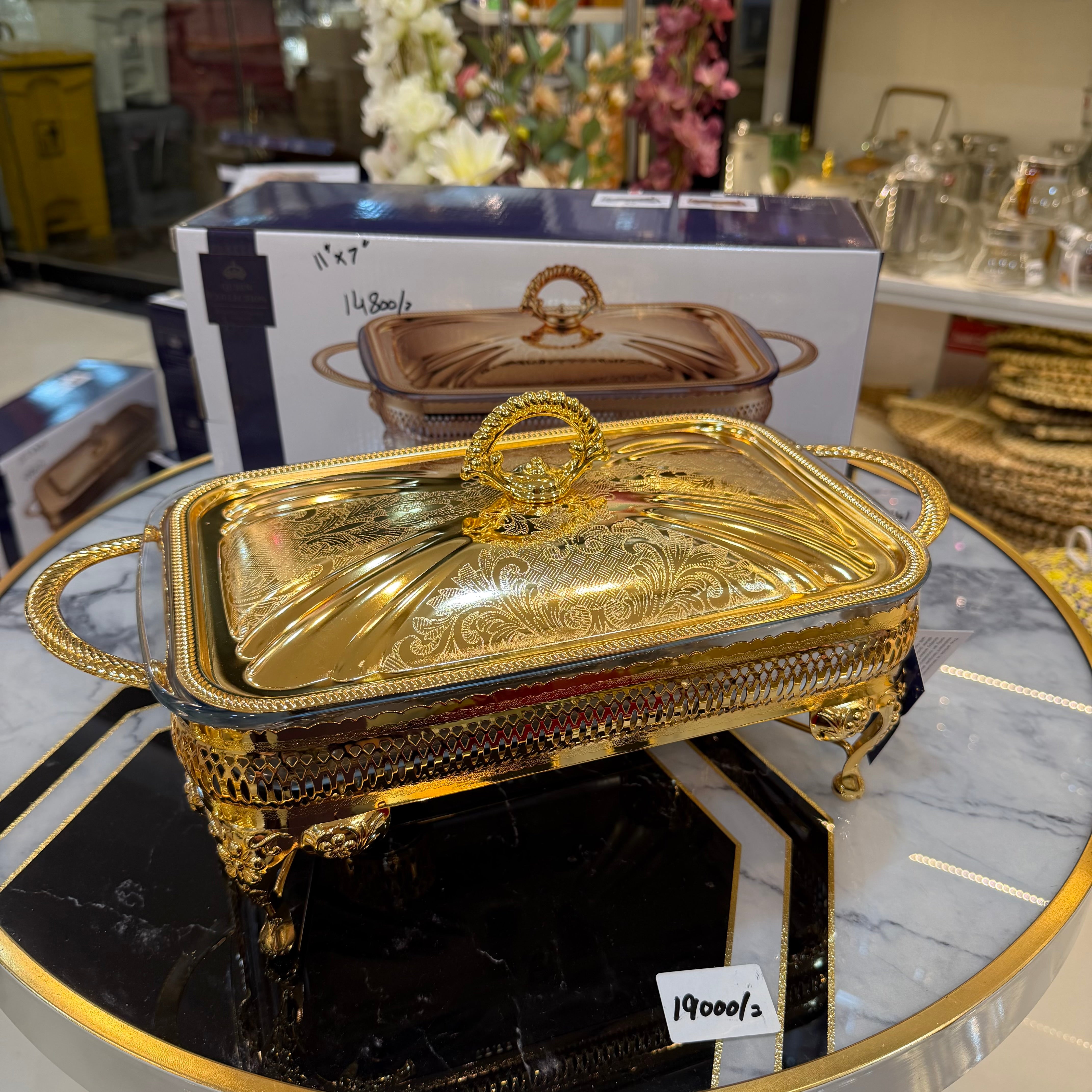 Queen Anne Buffet Dish