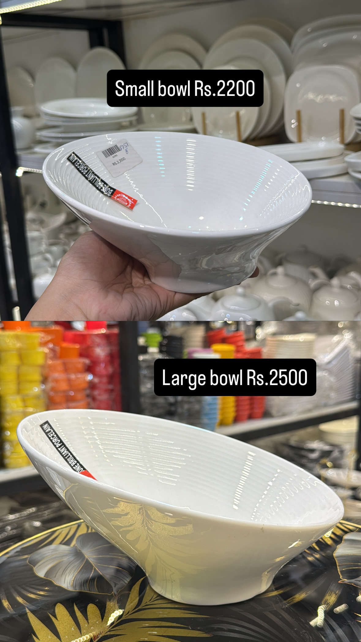 Round Bowl