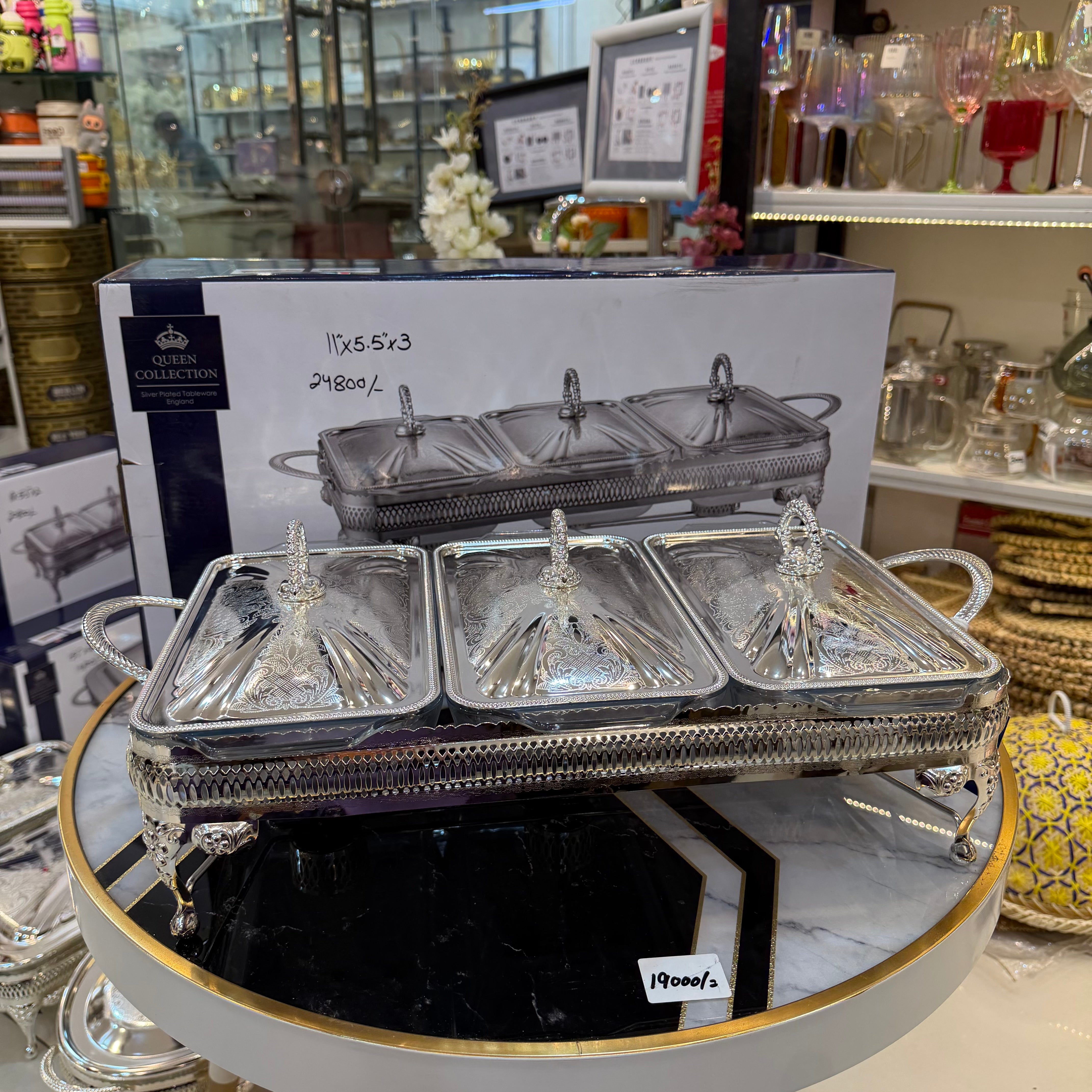 Queen Anne Buffet Dish
