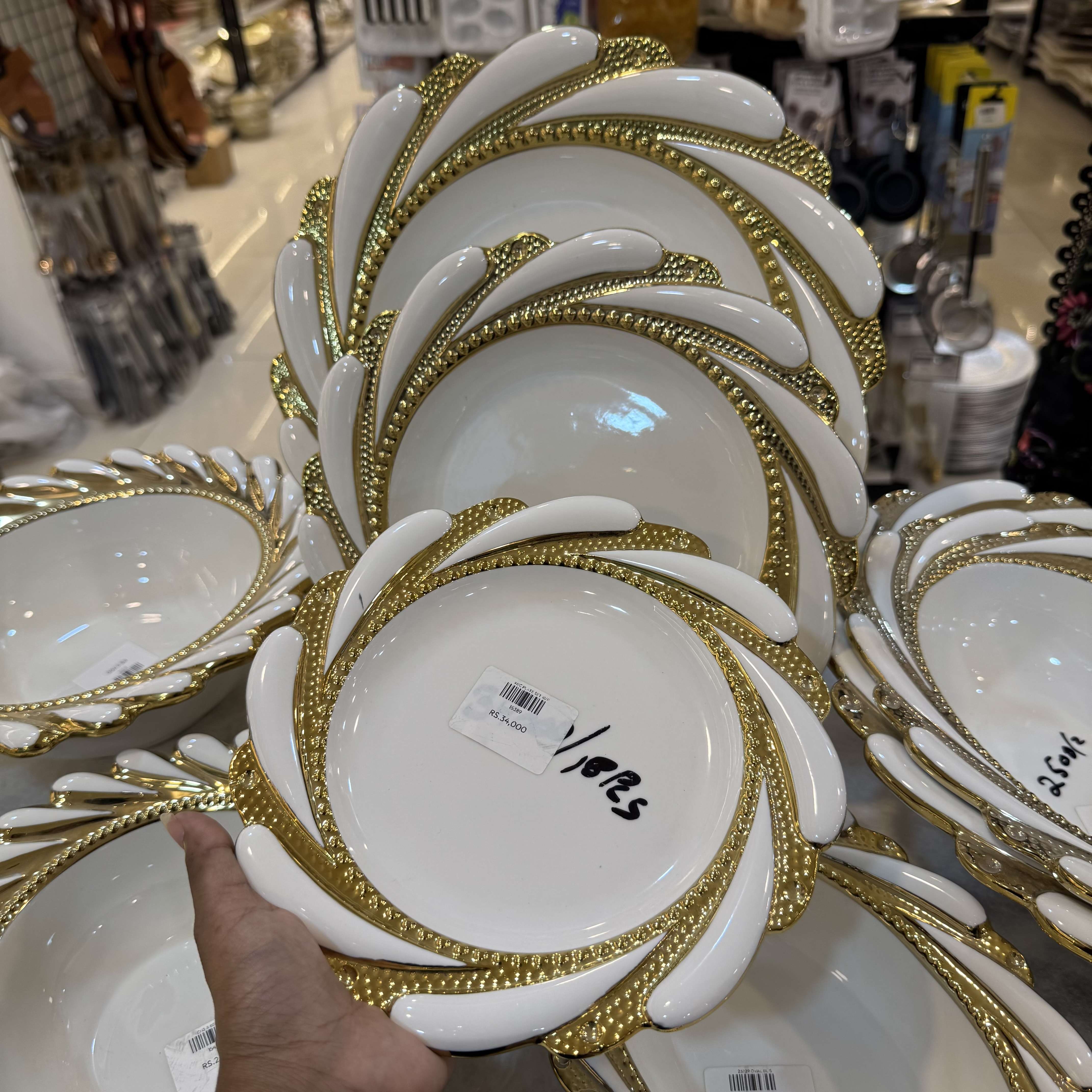 Plate Set