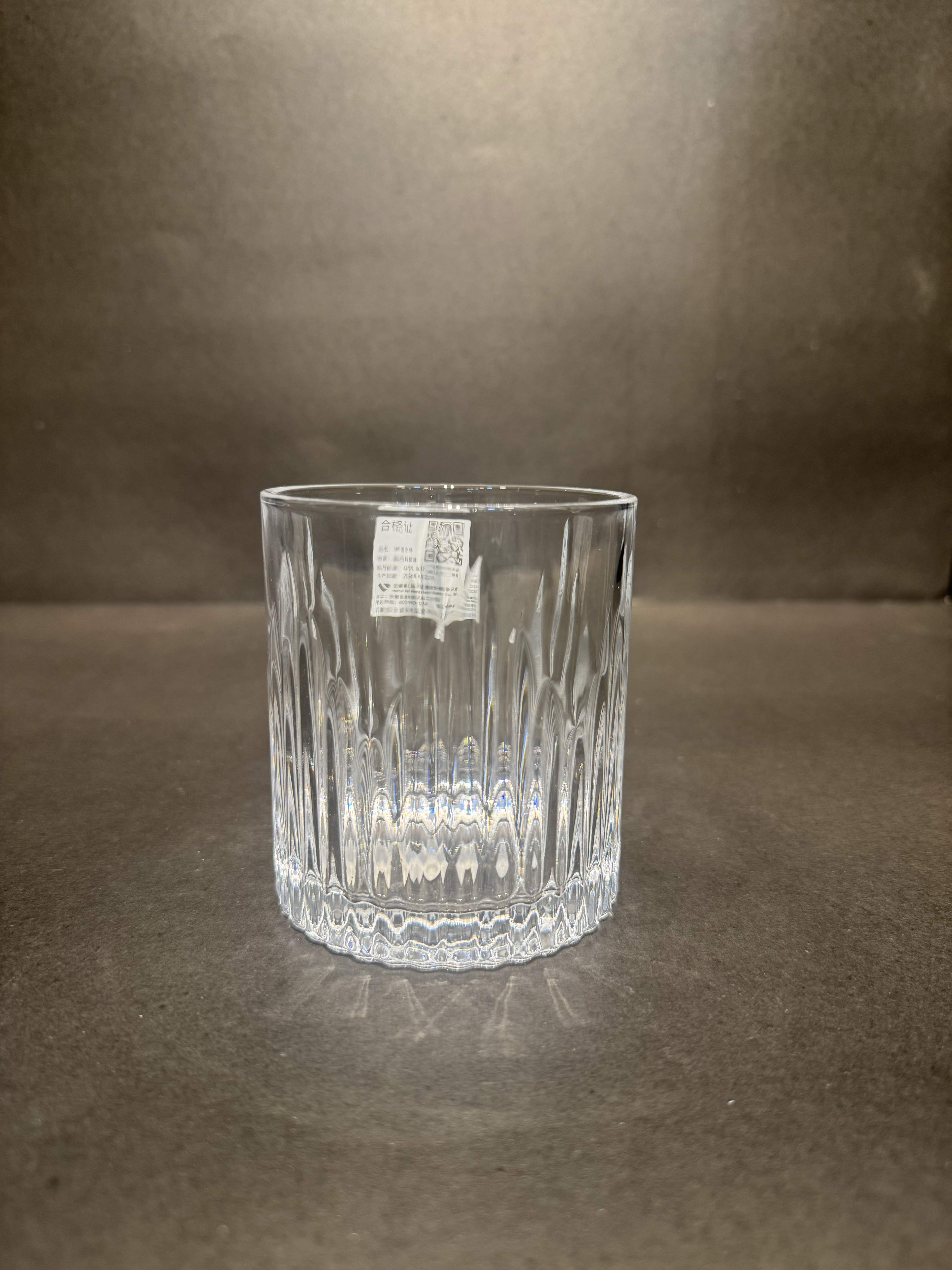 Glass