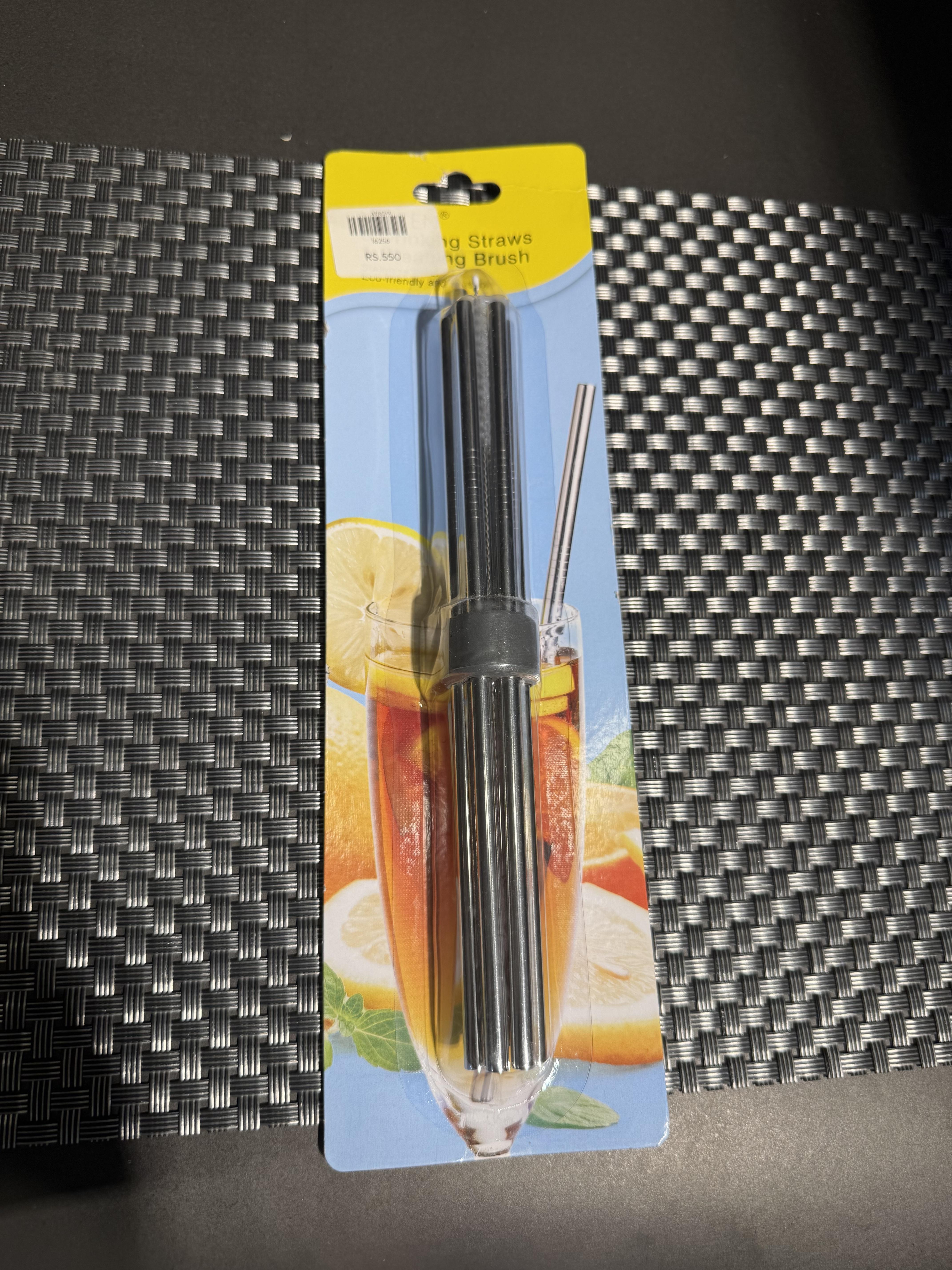 Straw