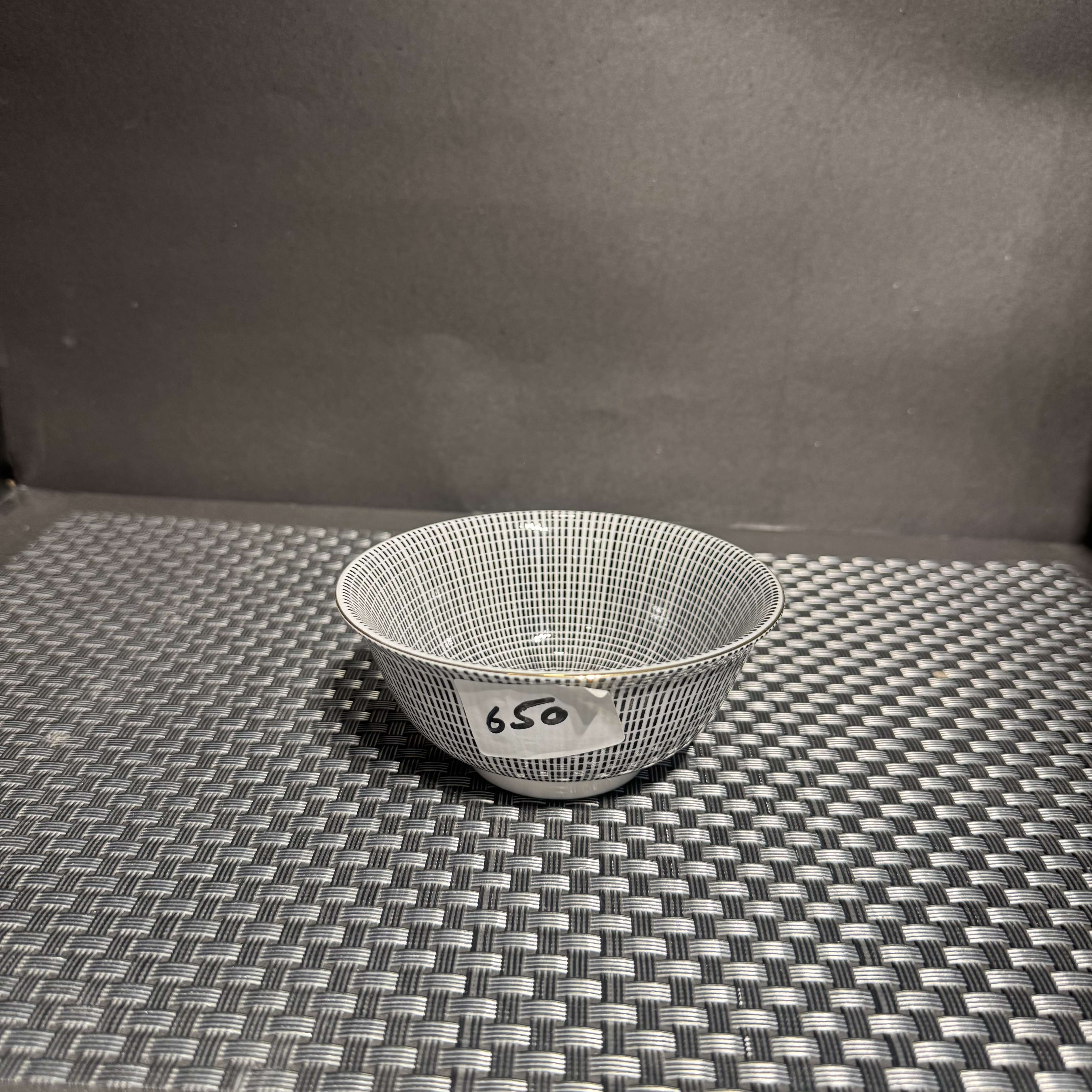 Black & White Bowl