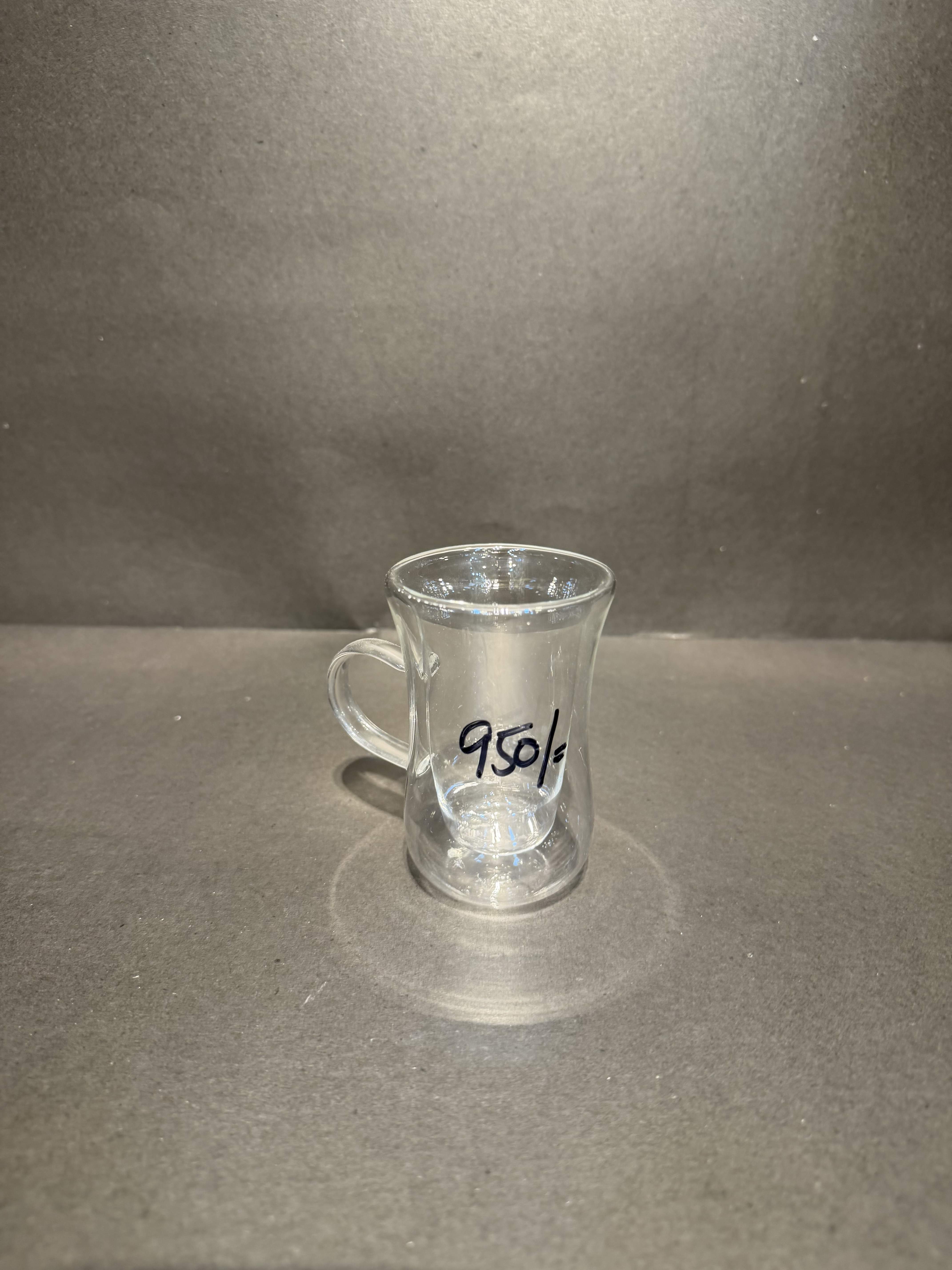 Double Baby Mug