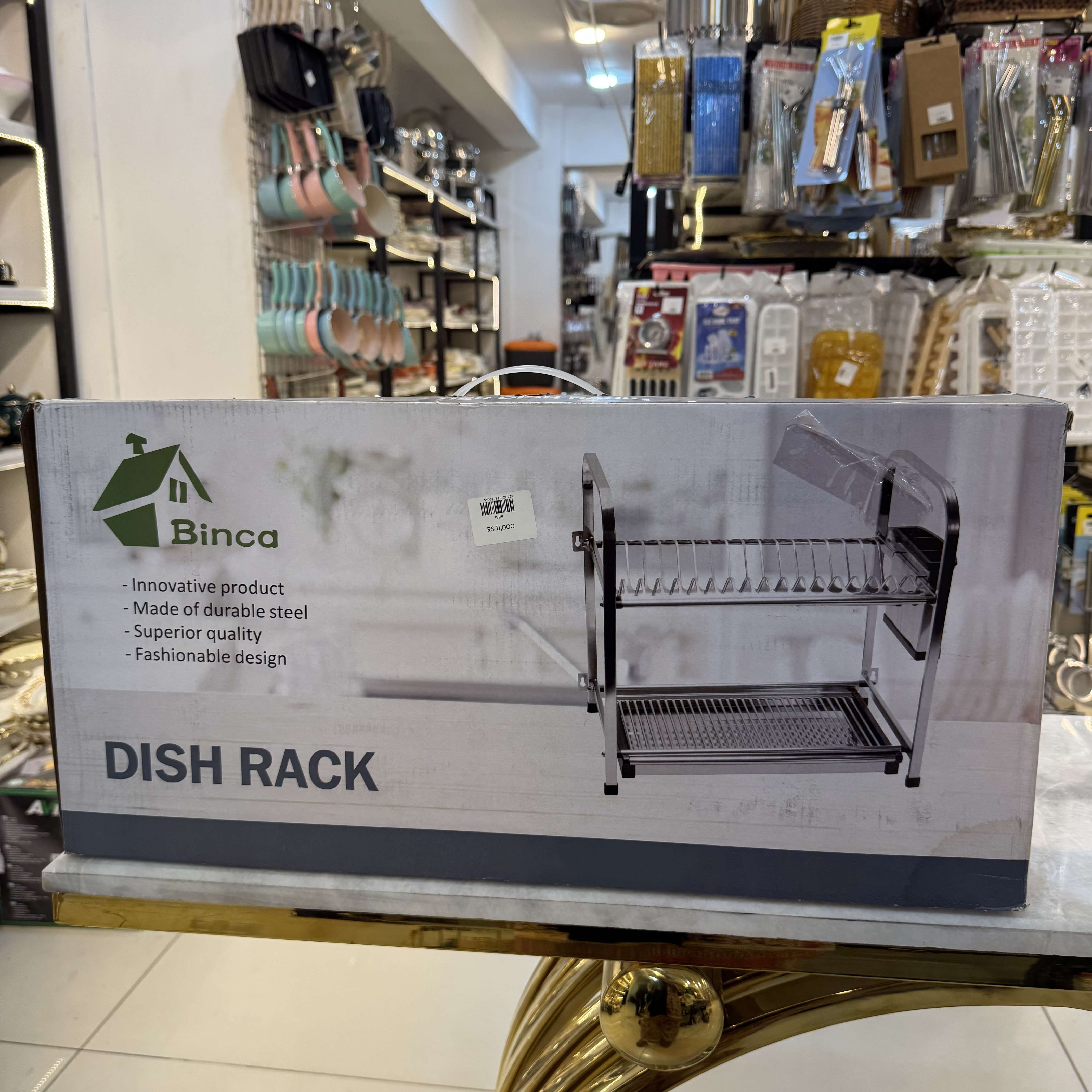 Plate Rack
