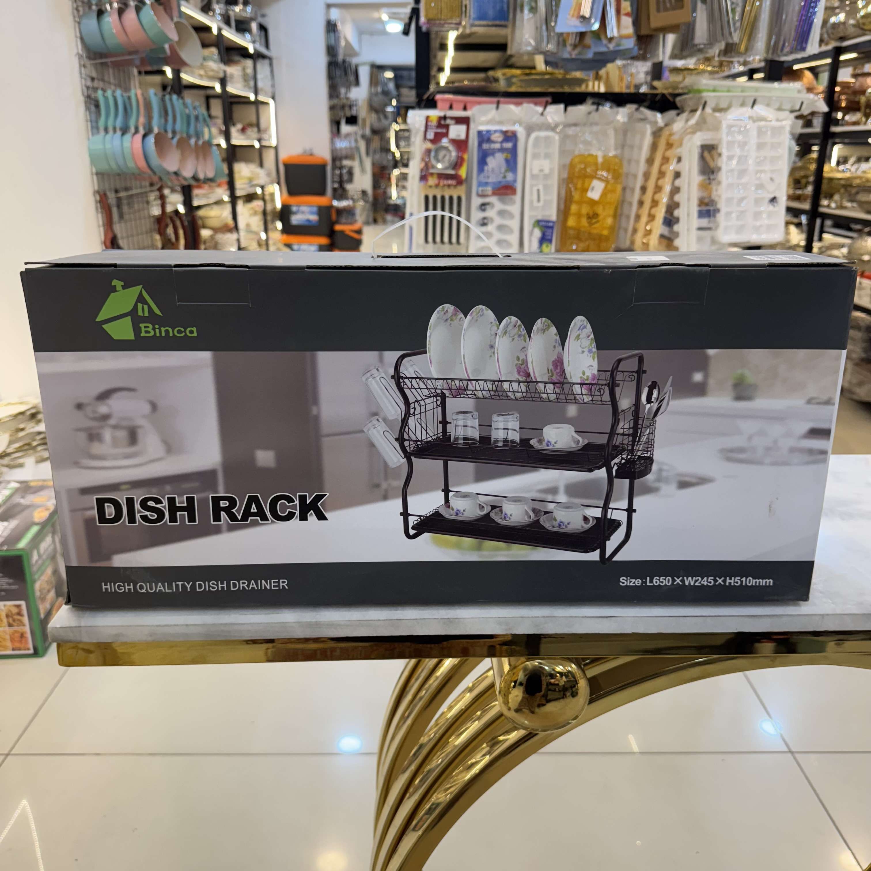 Plate Rack