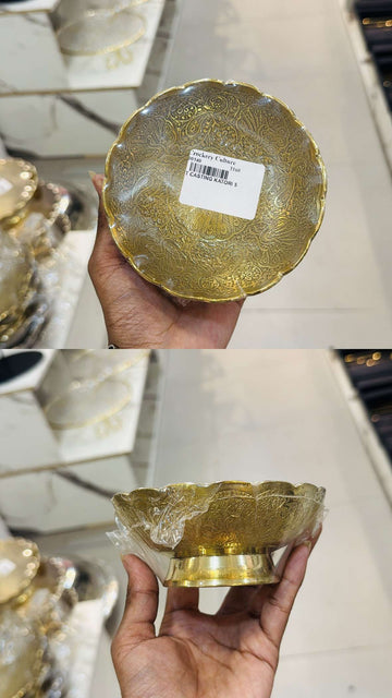 Brass Bowl Small