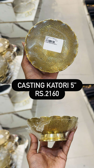 Brass Bowl Small