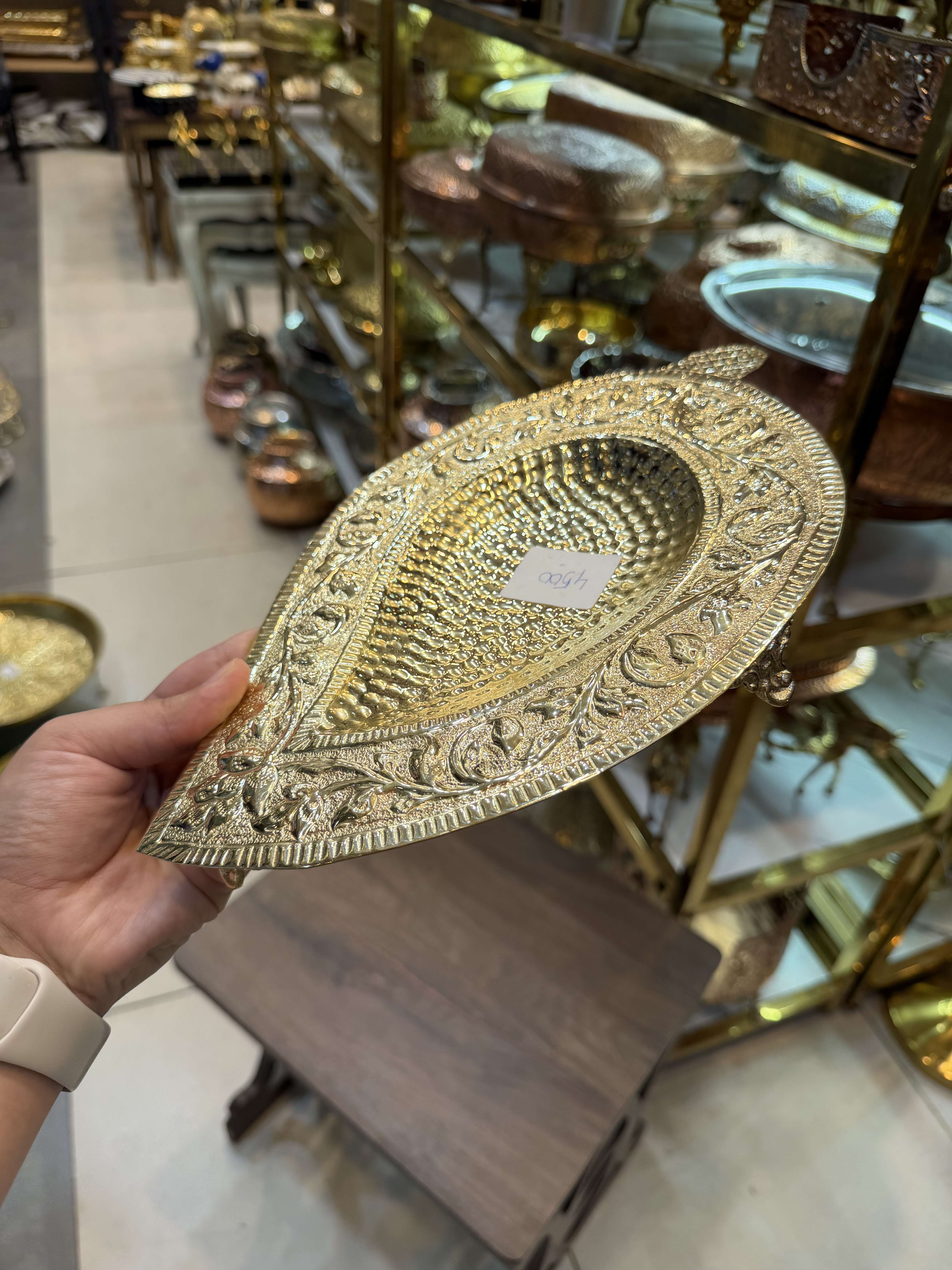 Brass Leaf Dish