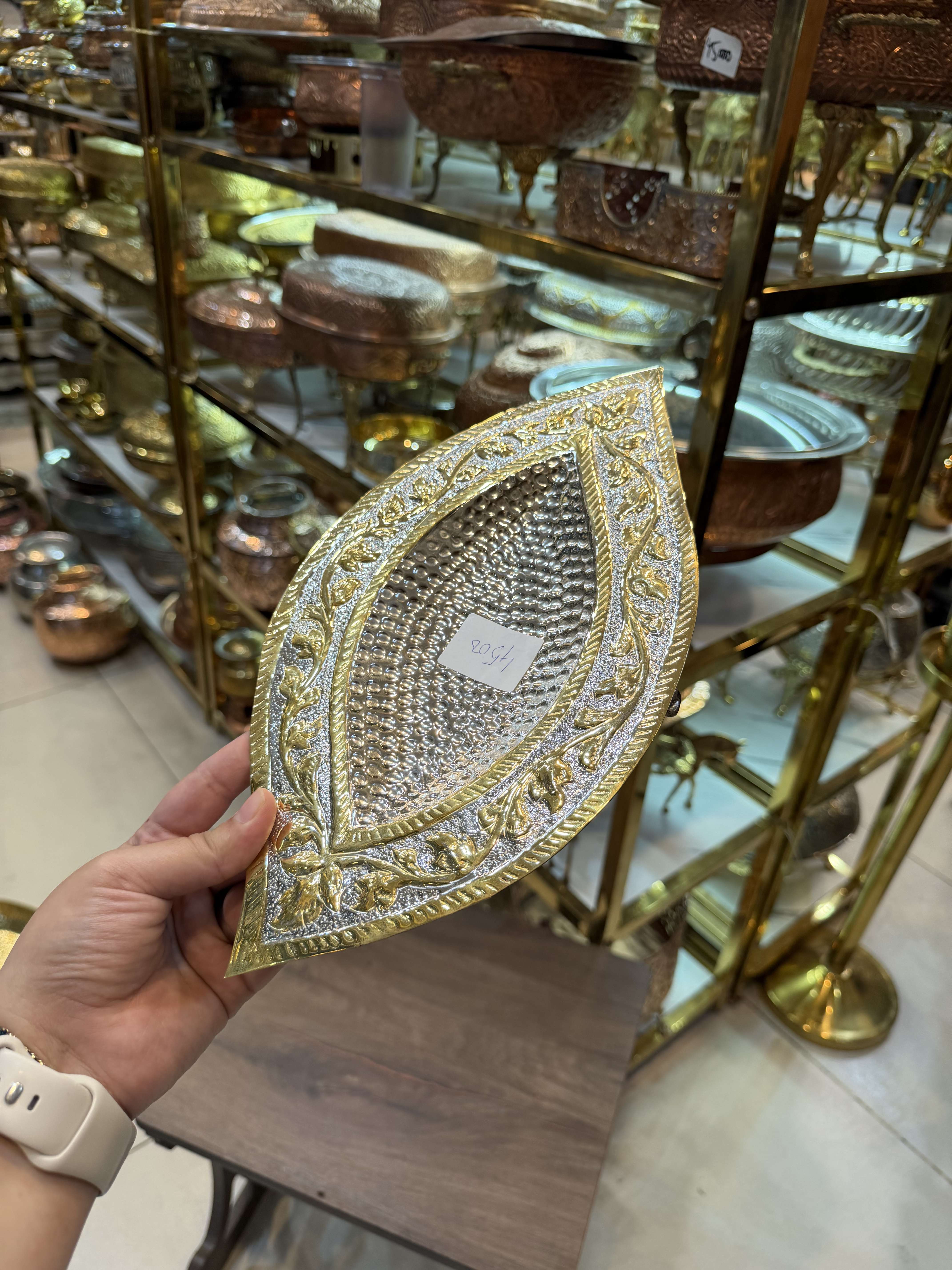 Brass Leaf Dish