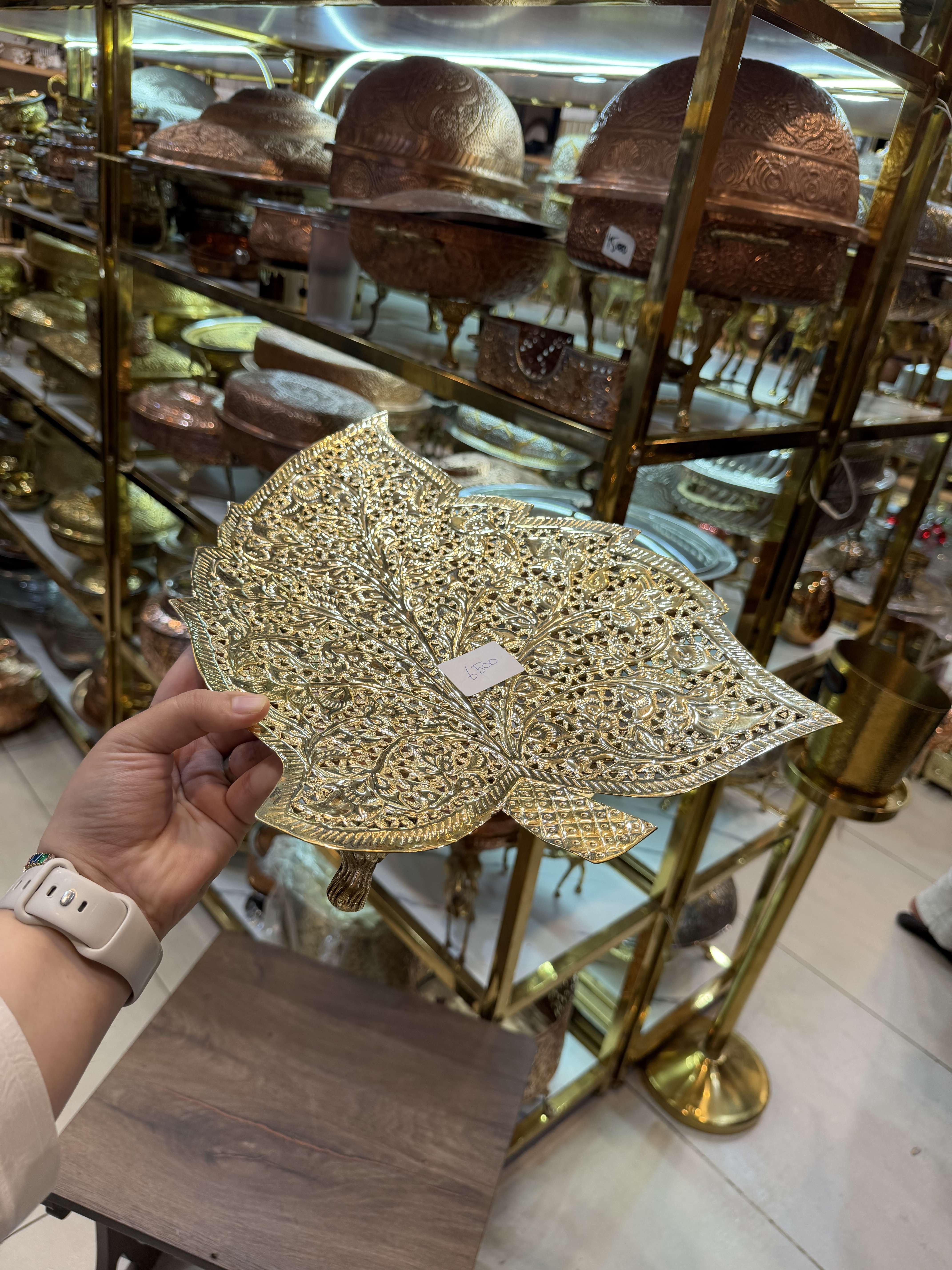 Brass Leaf Dish