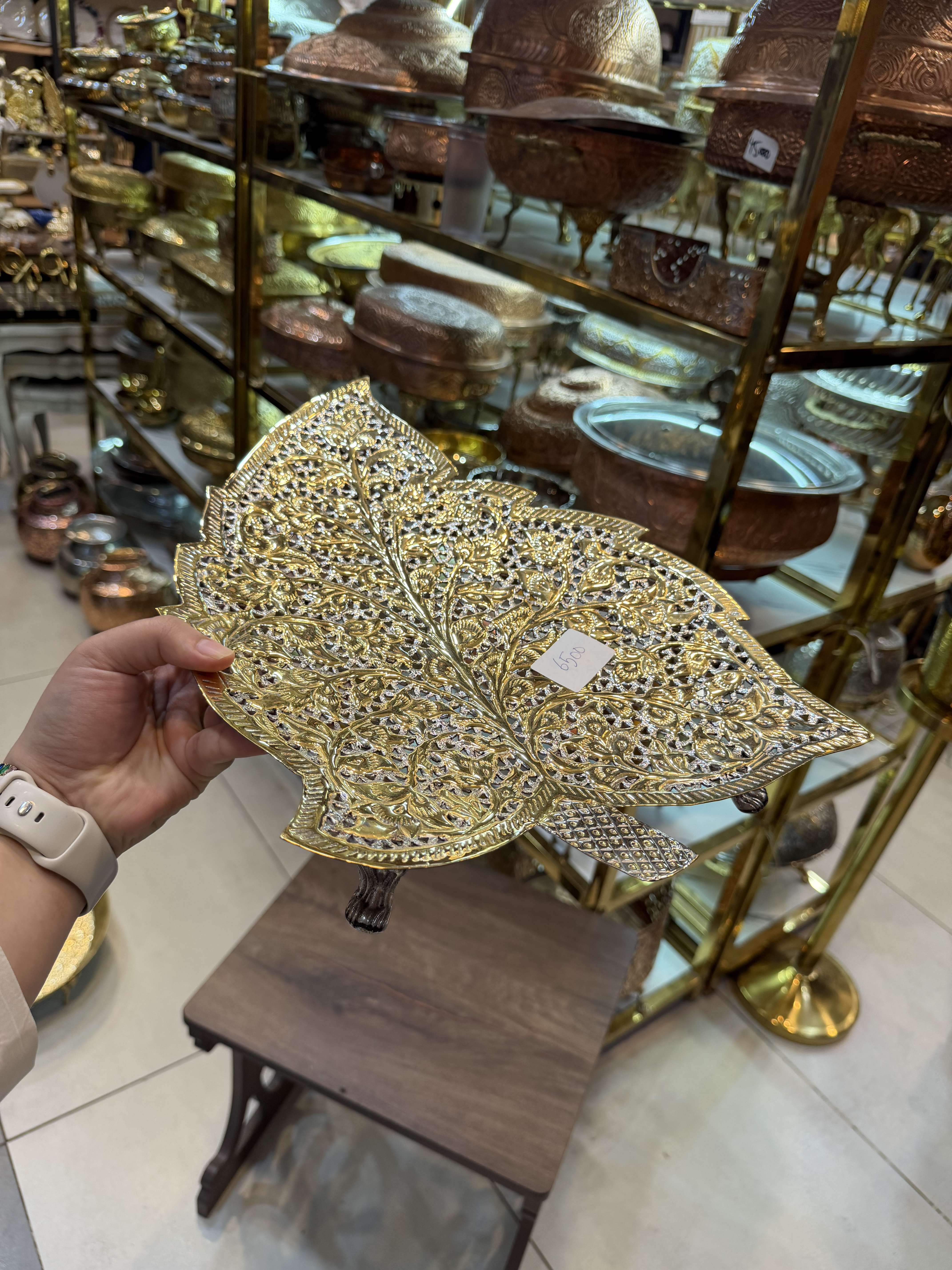 Brass Leaf Dish