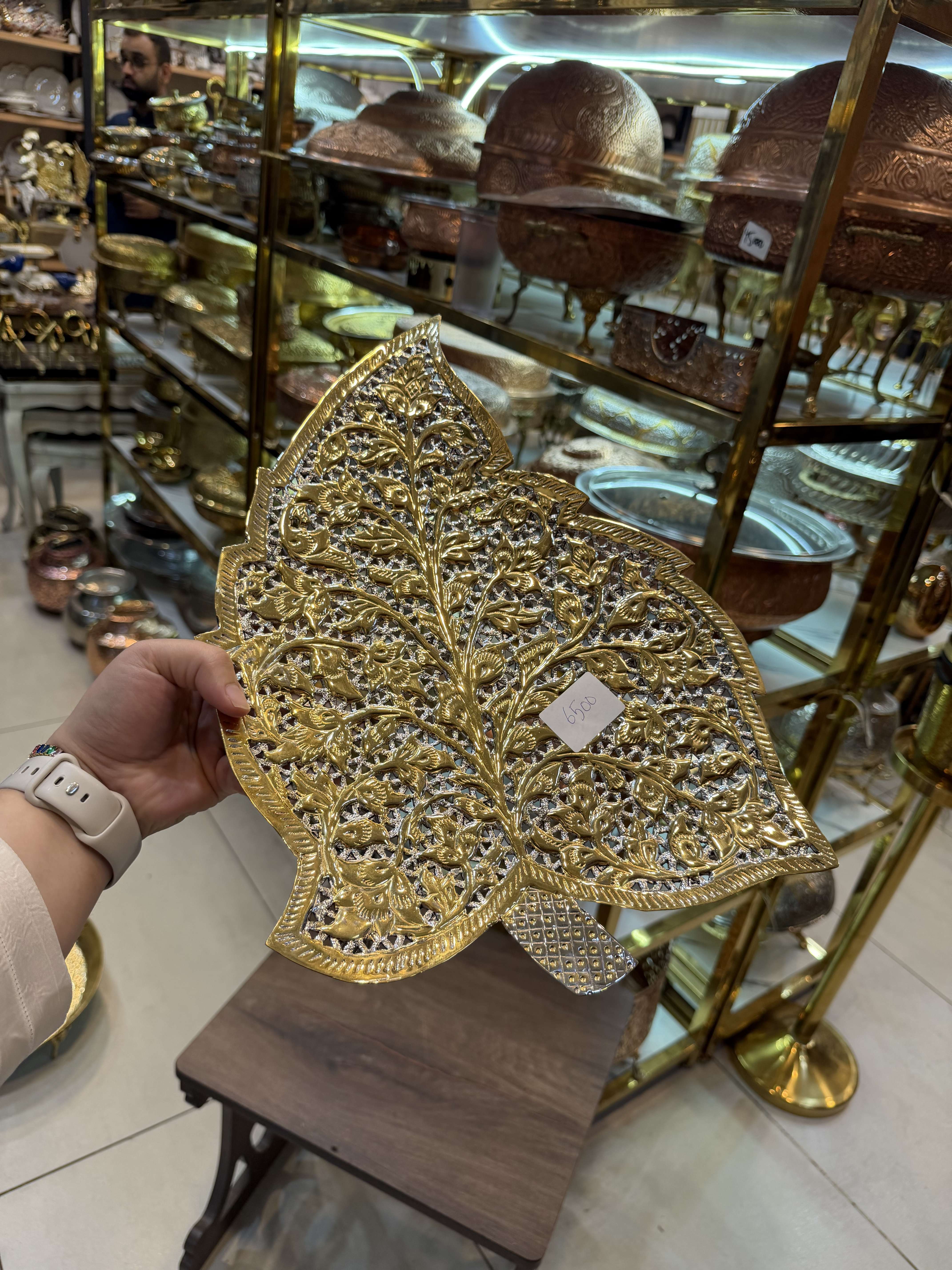 Brass Leaf Dish