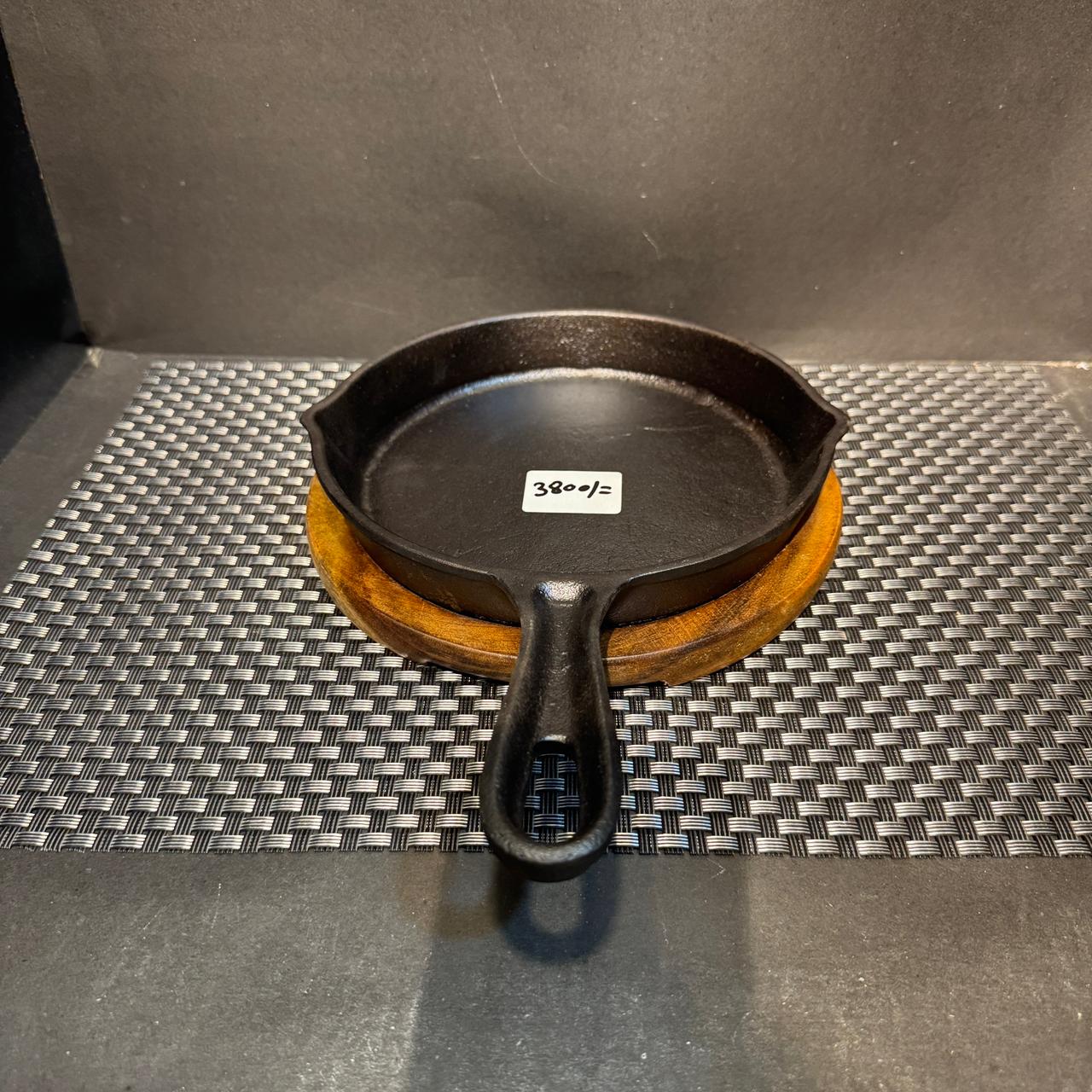 Cast Iron Round Sizzling