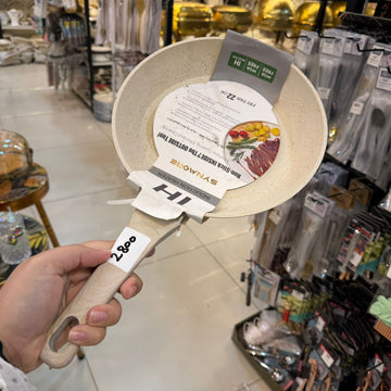 White Fry Pan