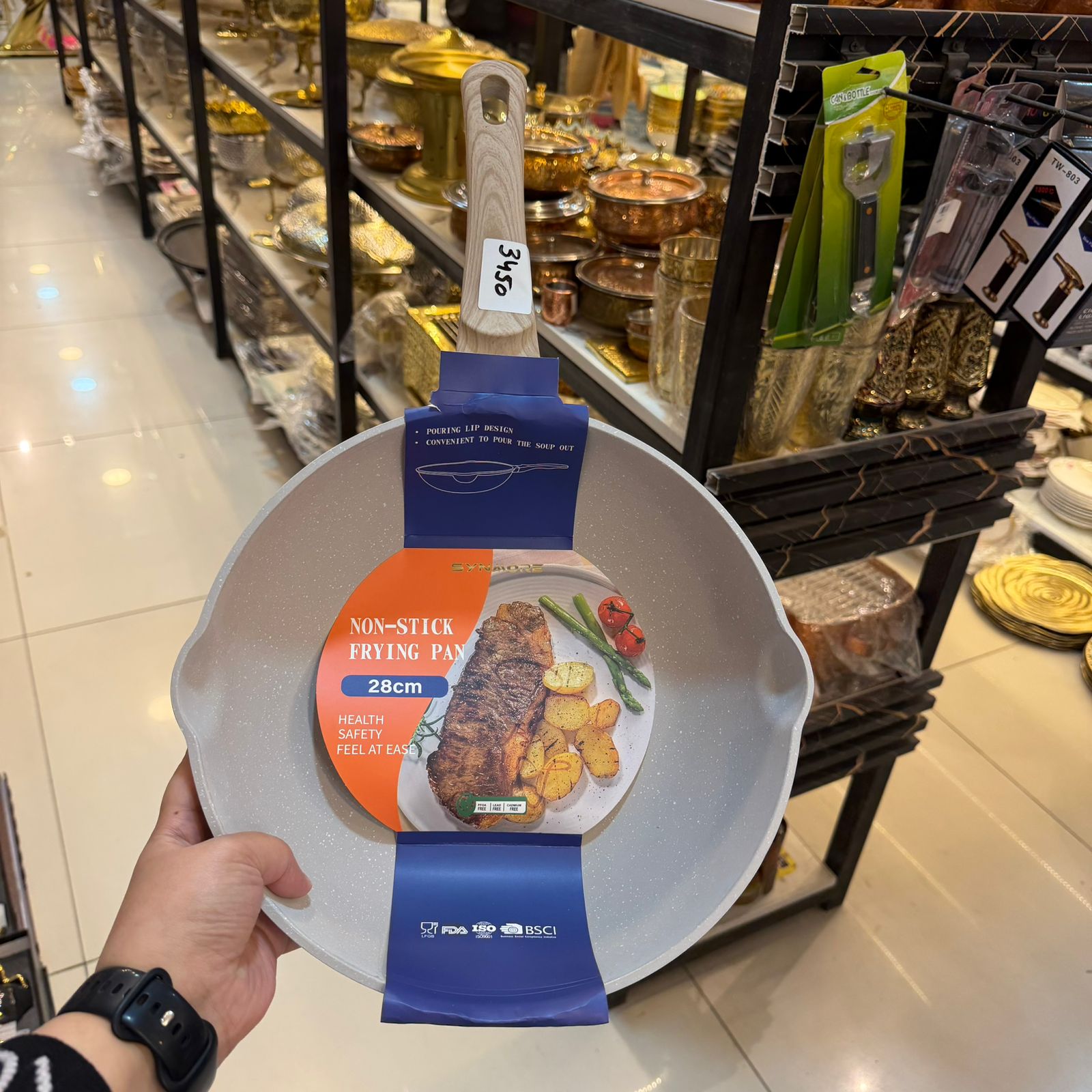 Fry Pan