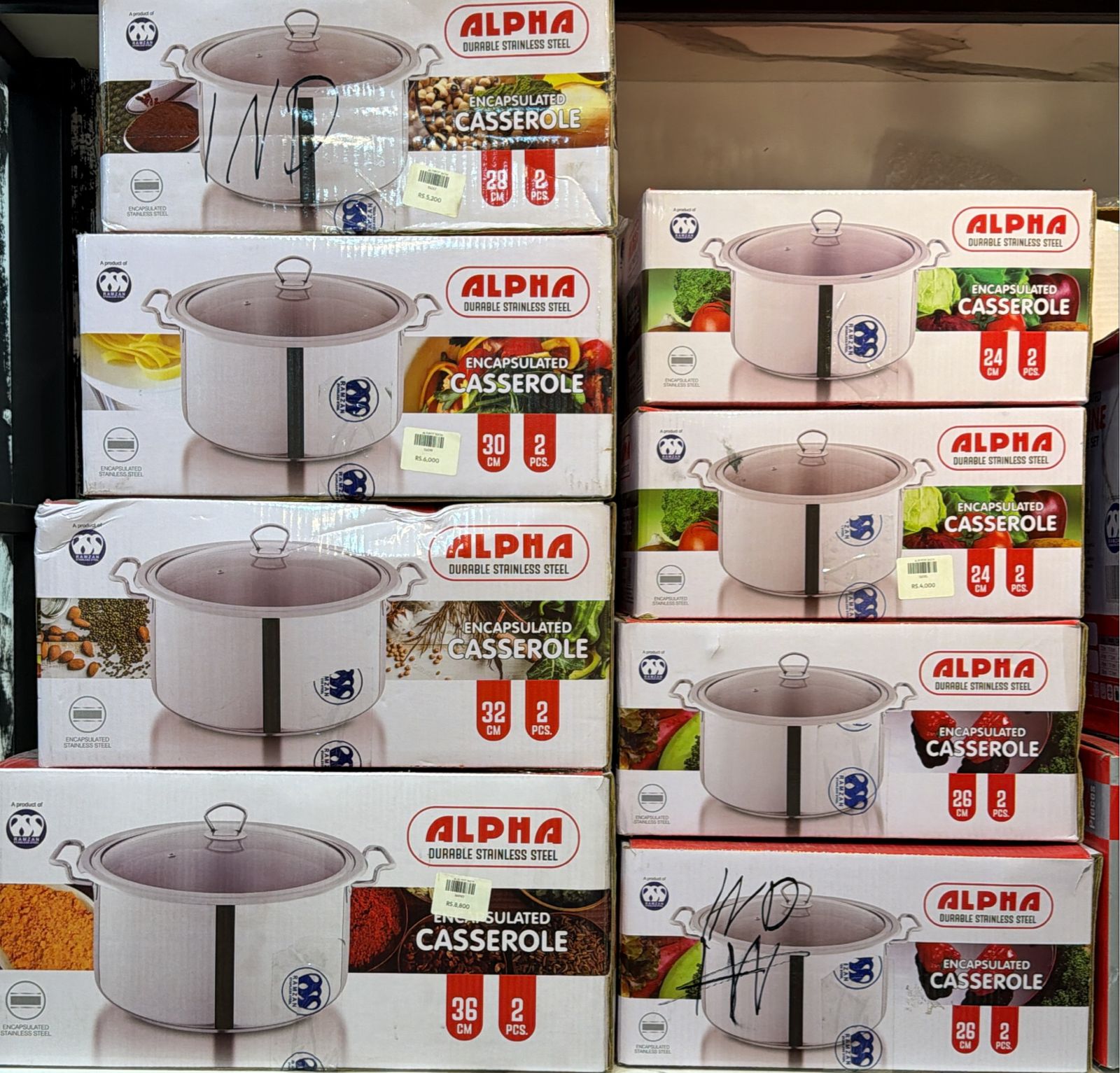 Alpha Degchi
