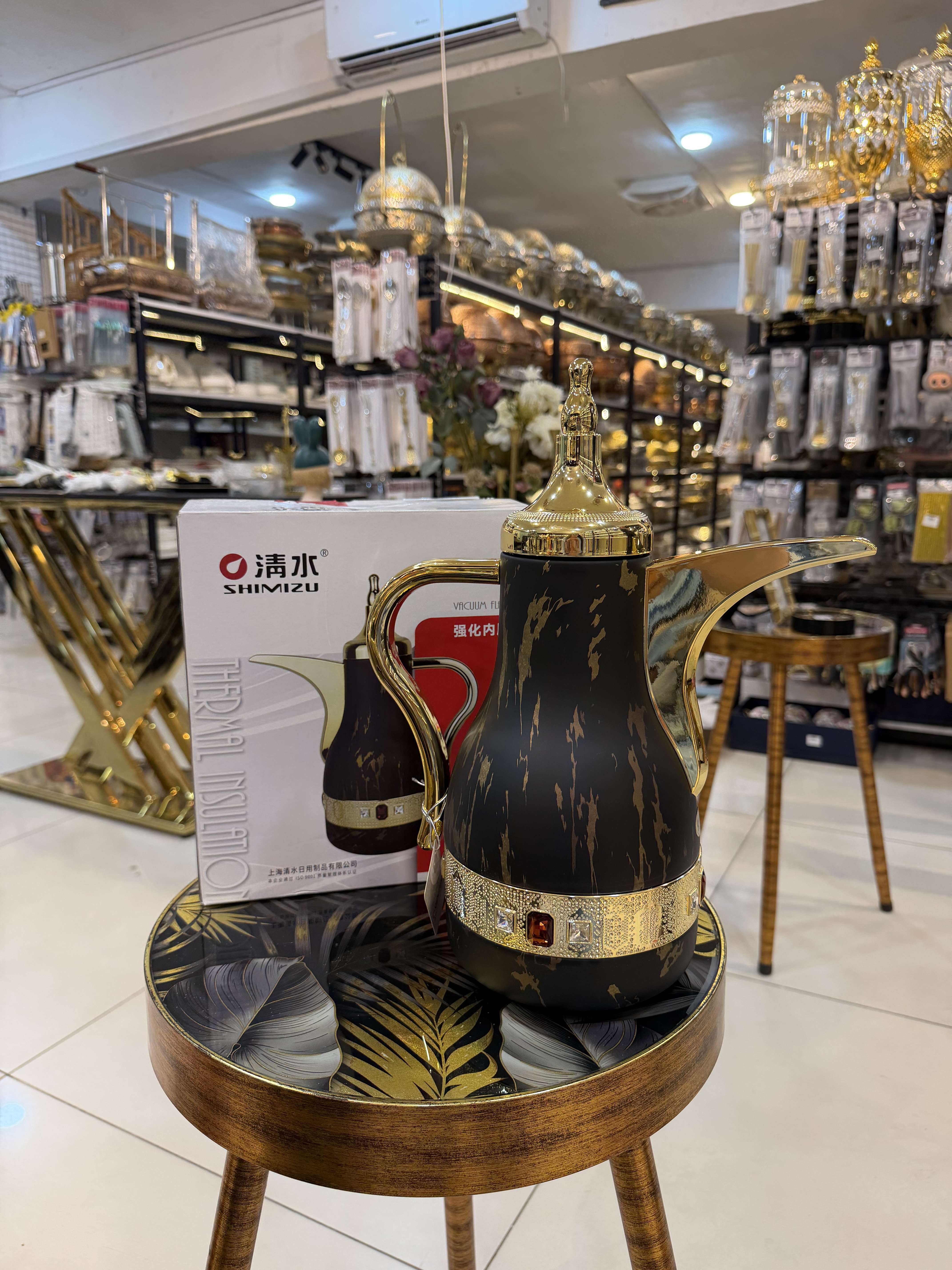 Fancy Flask
