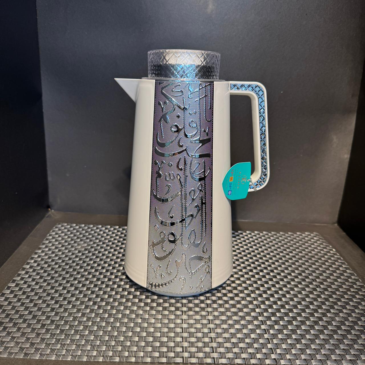 Tea Flask