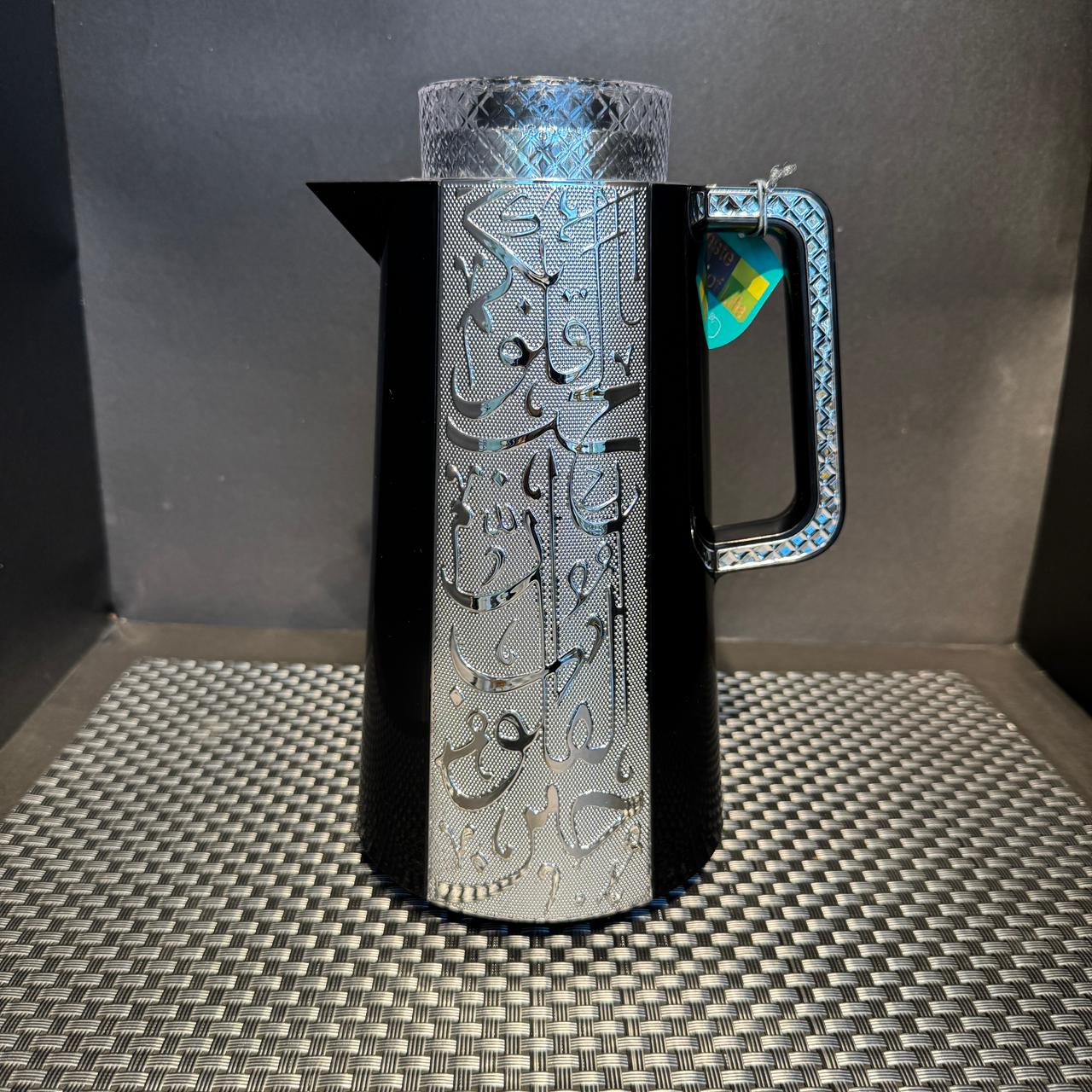 Tea Flask