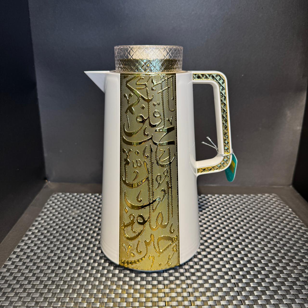 Tea Flask