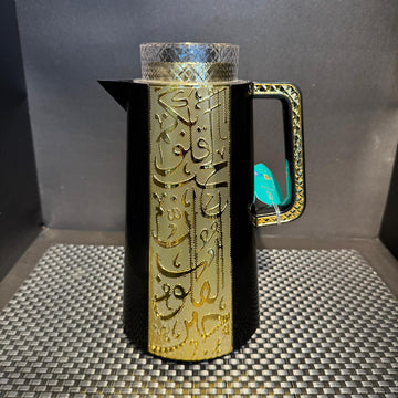 Tea Flask