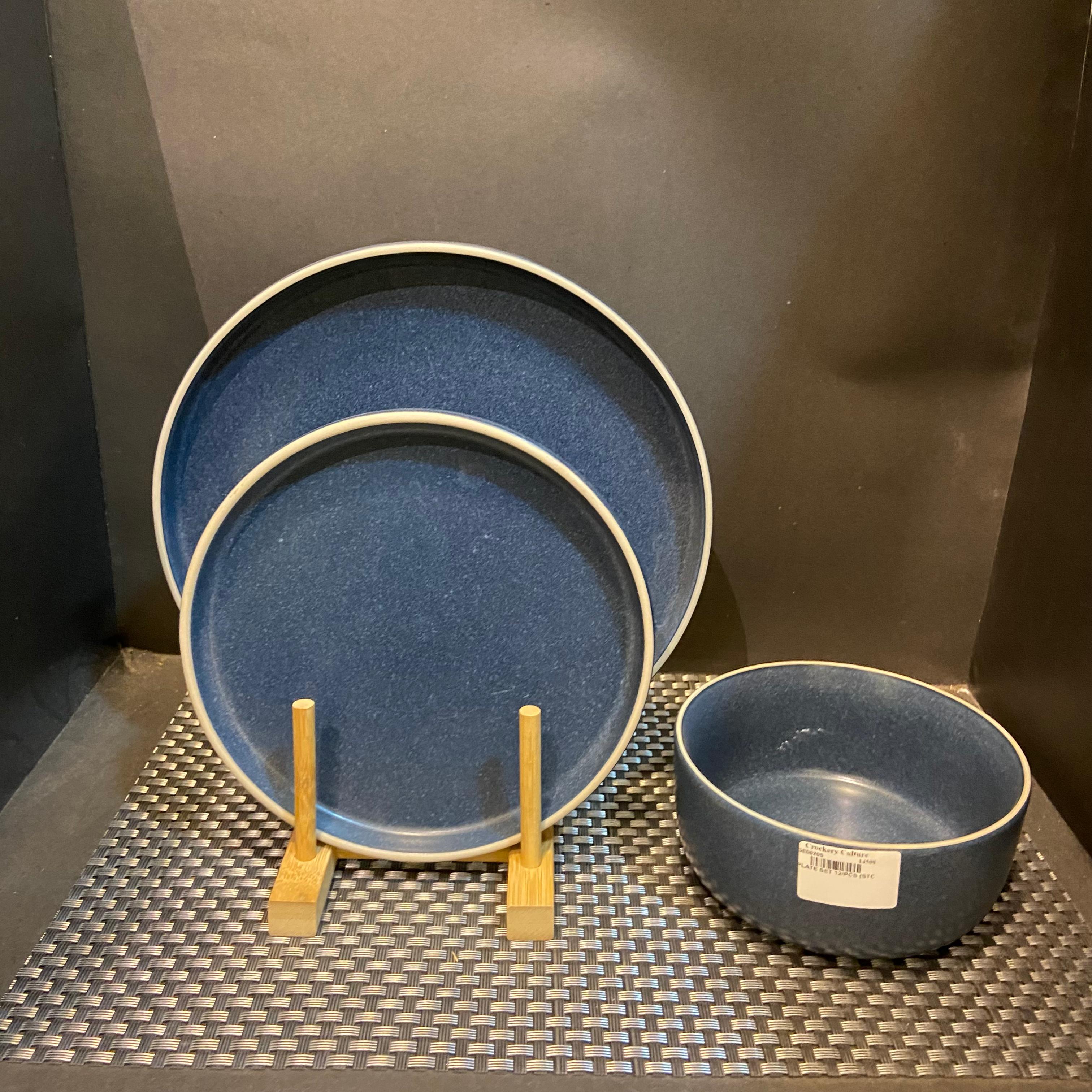 Breakfast Set 12/pcs