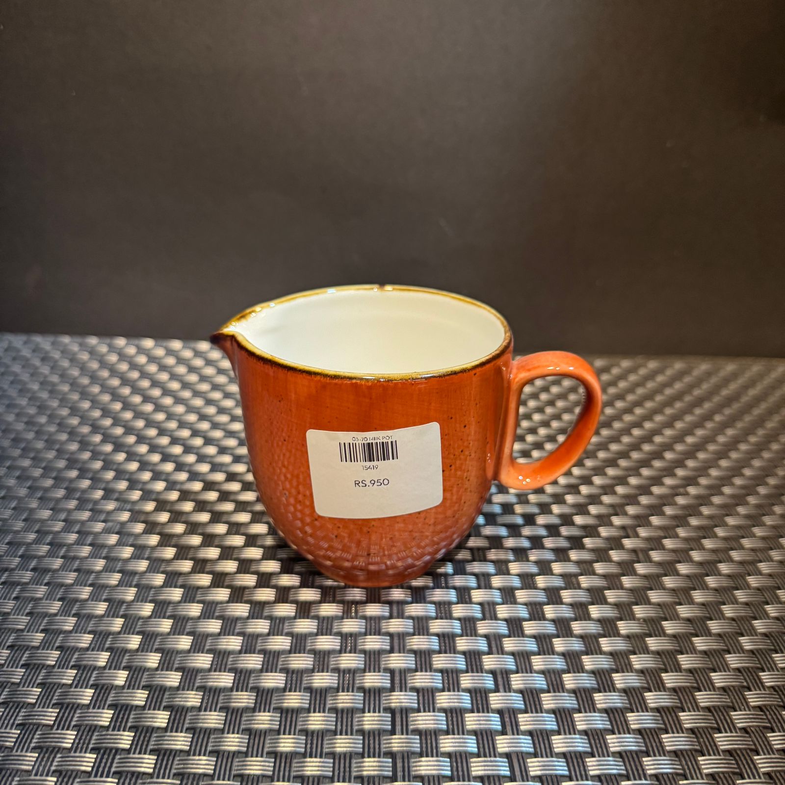 Porcelain Milk Pot