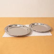 Round Tray (18'')