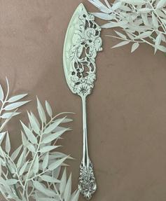 Serving Knife (9'')