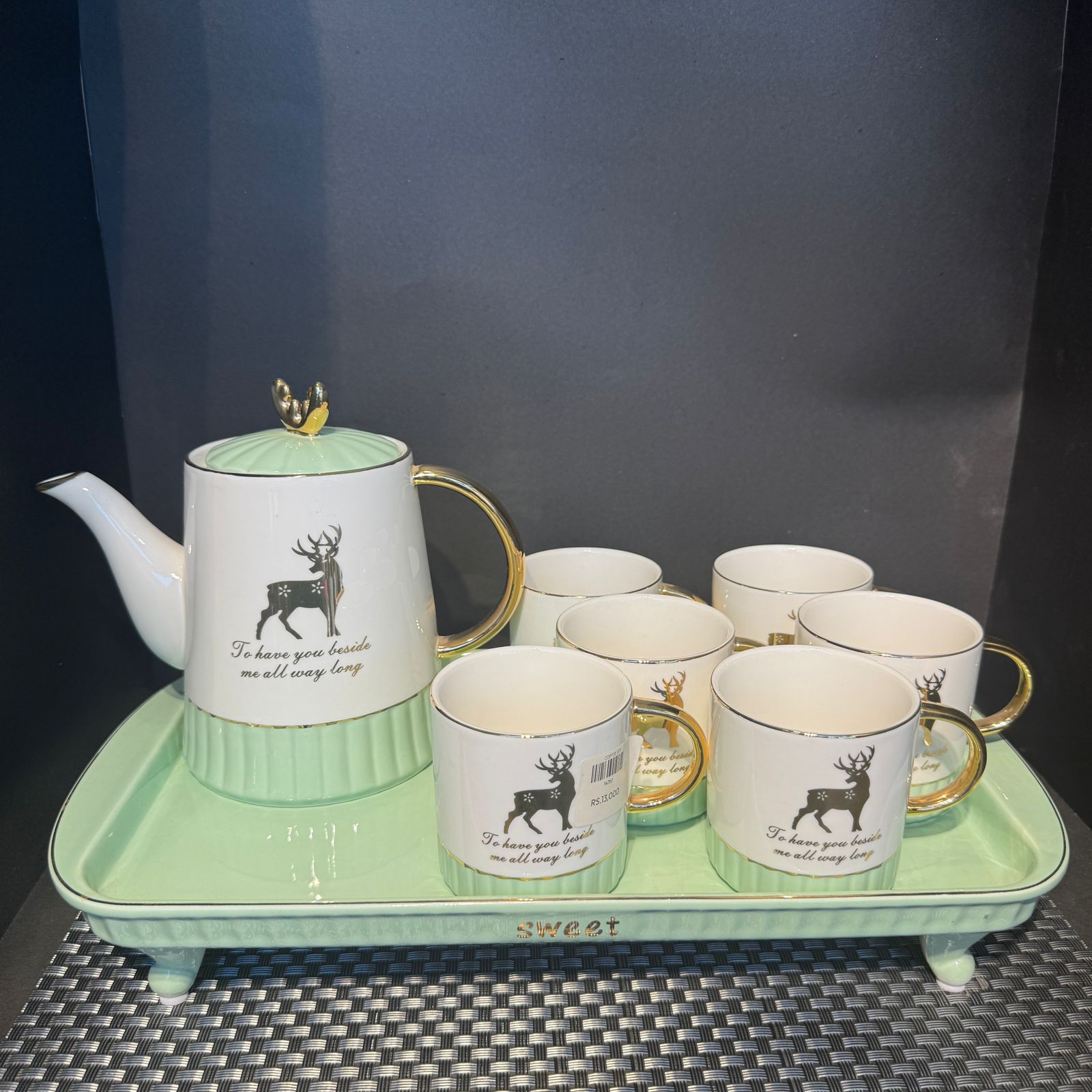 Coffee Set