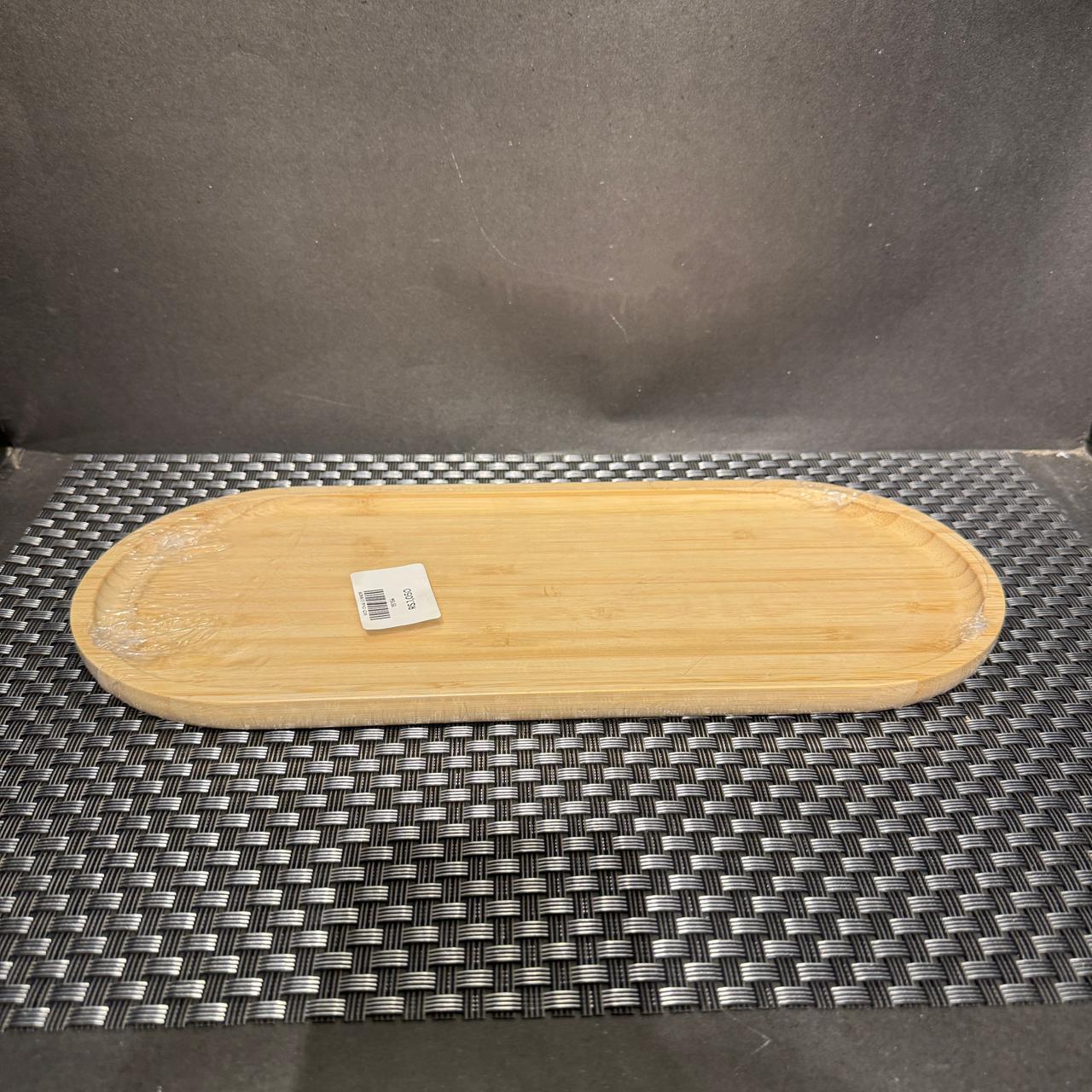Oval Tray